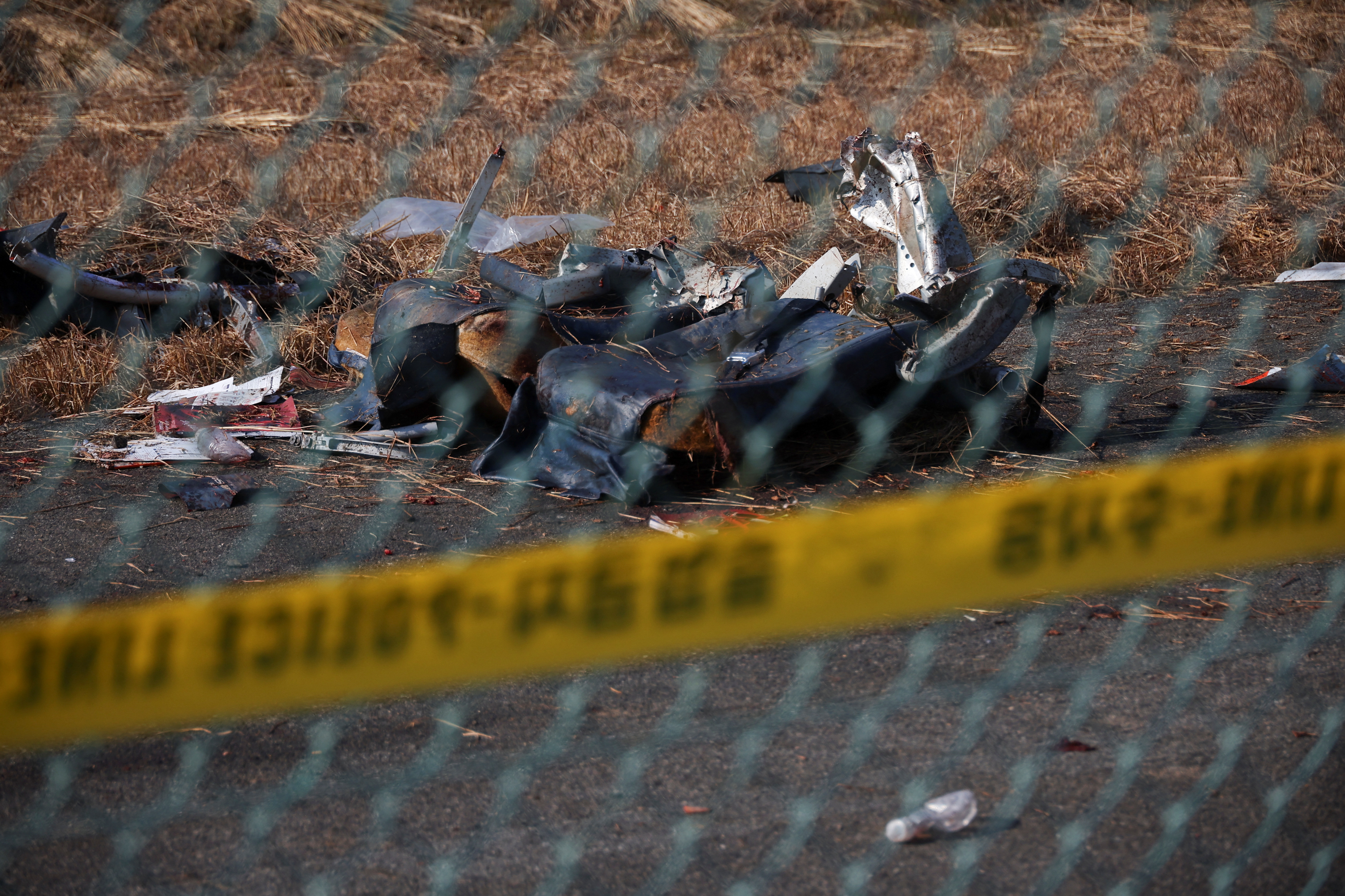 letališče, nesreče, južna koreja