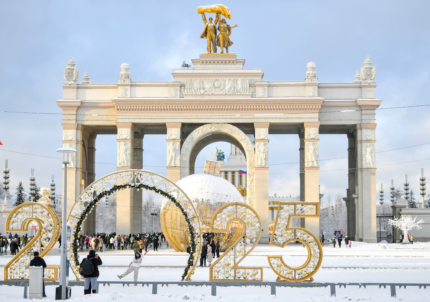 Praznovanje novega leta v Moskvi (Foto: PROFIMEDIA)