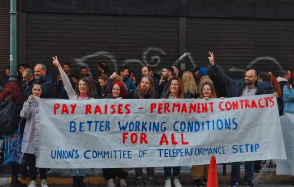 stavka, grčija, klicni centri