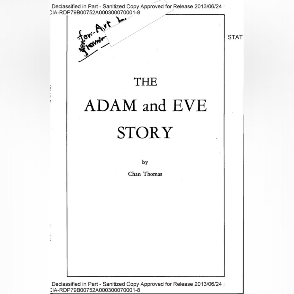 1737381624-adam-and-eve-story-1024x1024.png