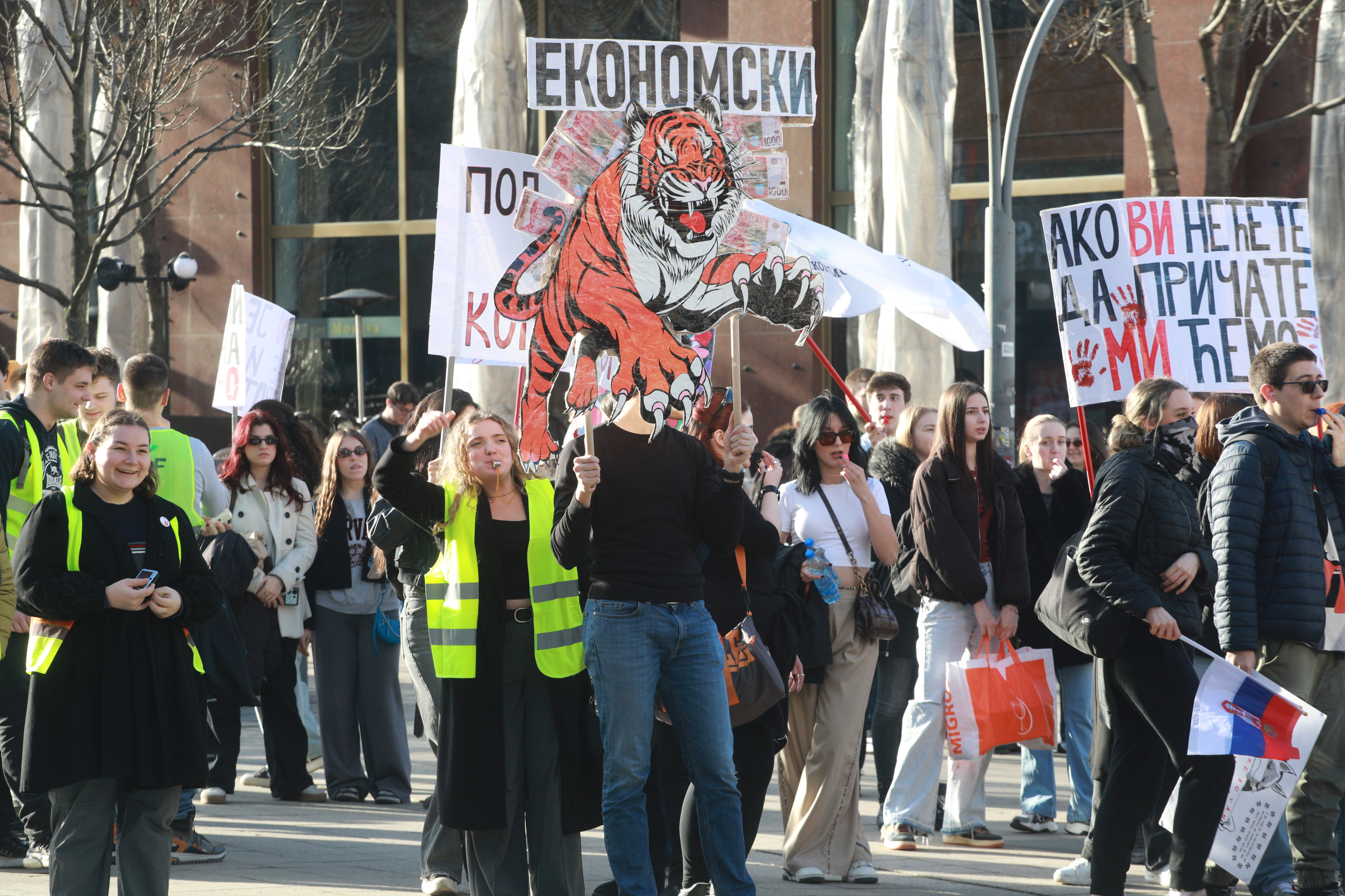 Protest v Beogradu, 27. januar 2025
