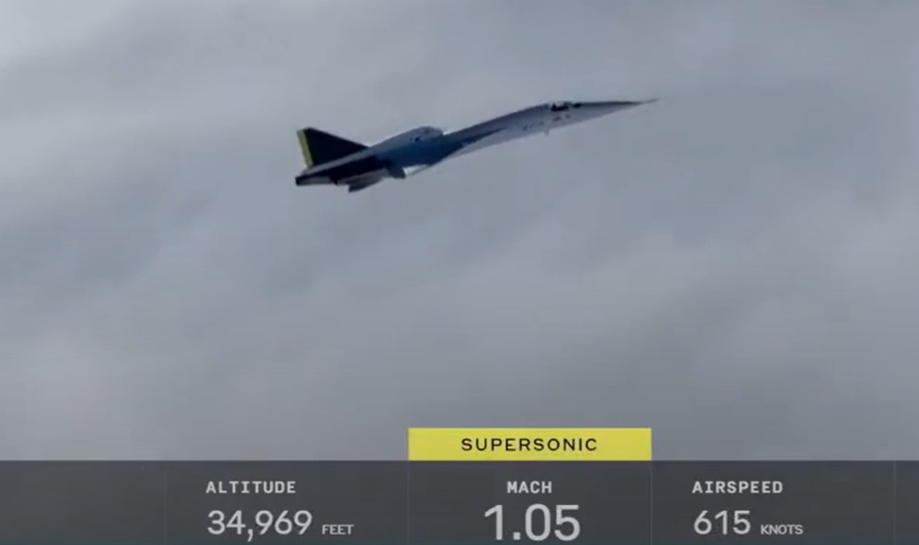 Boom XB-1, nadzvočno letalo