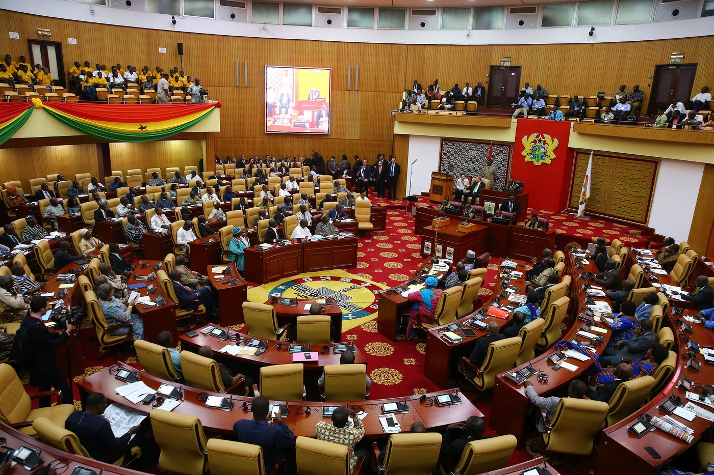 Gana, Parlament