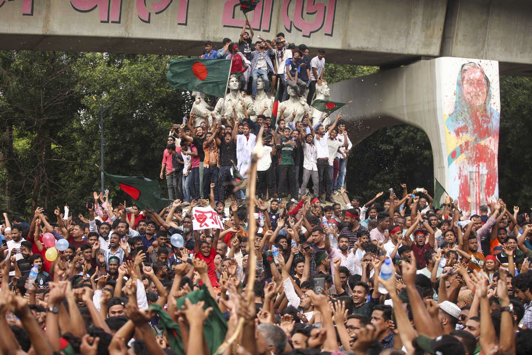 Bangladeš, množica