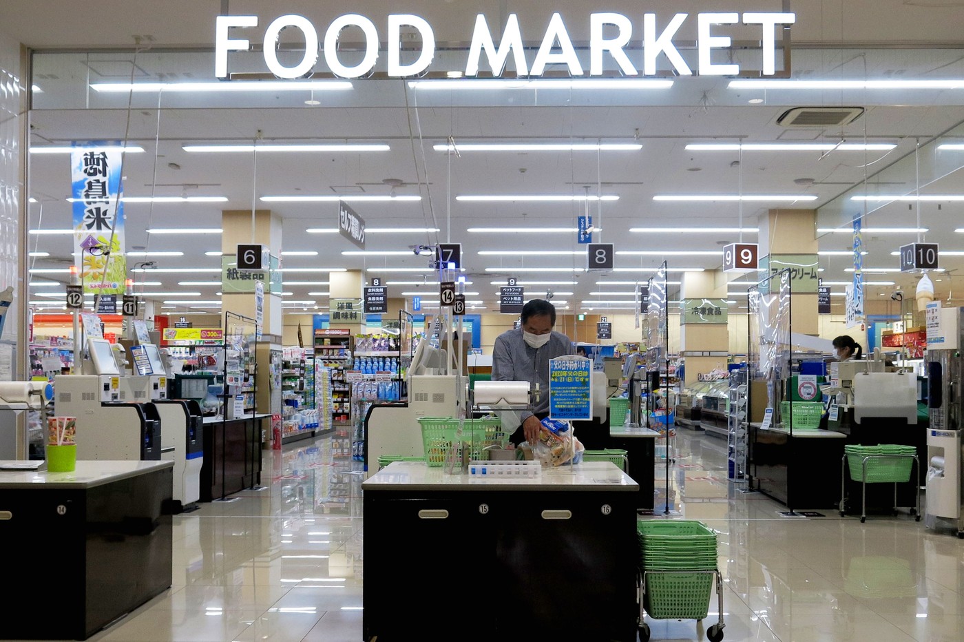 žemlja, kruh, japonska