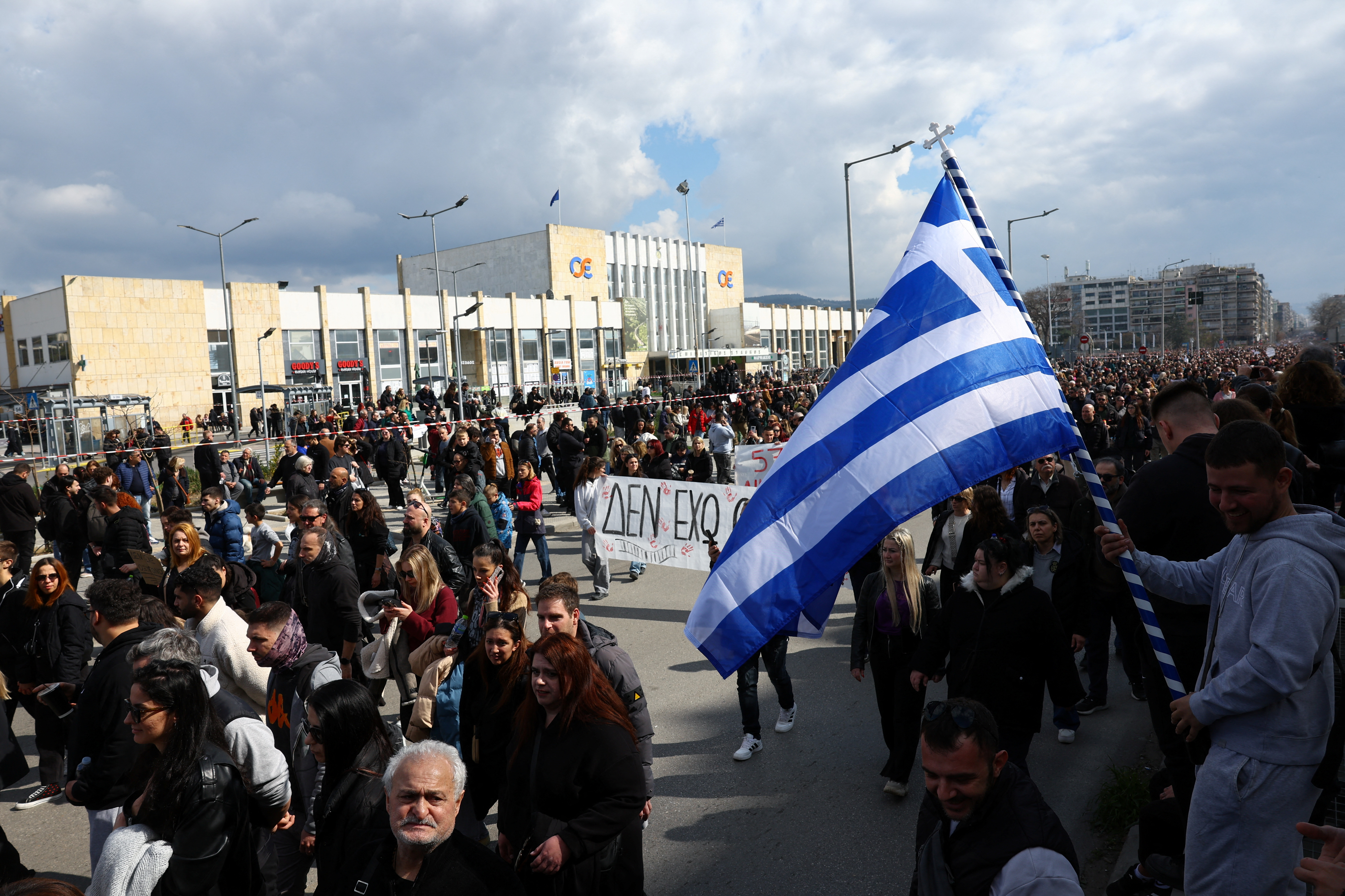 Foto: REUTERS/Murad Sezer