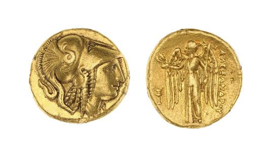 Starodavni kovanci II