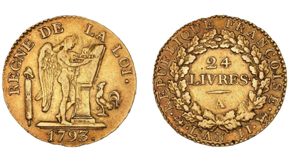 Starodavni kovanci III