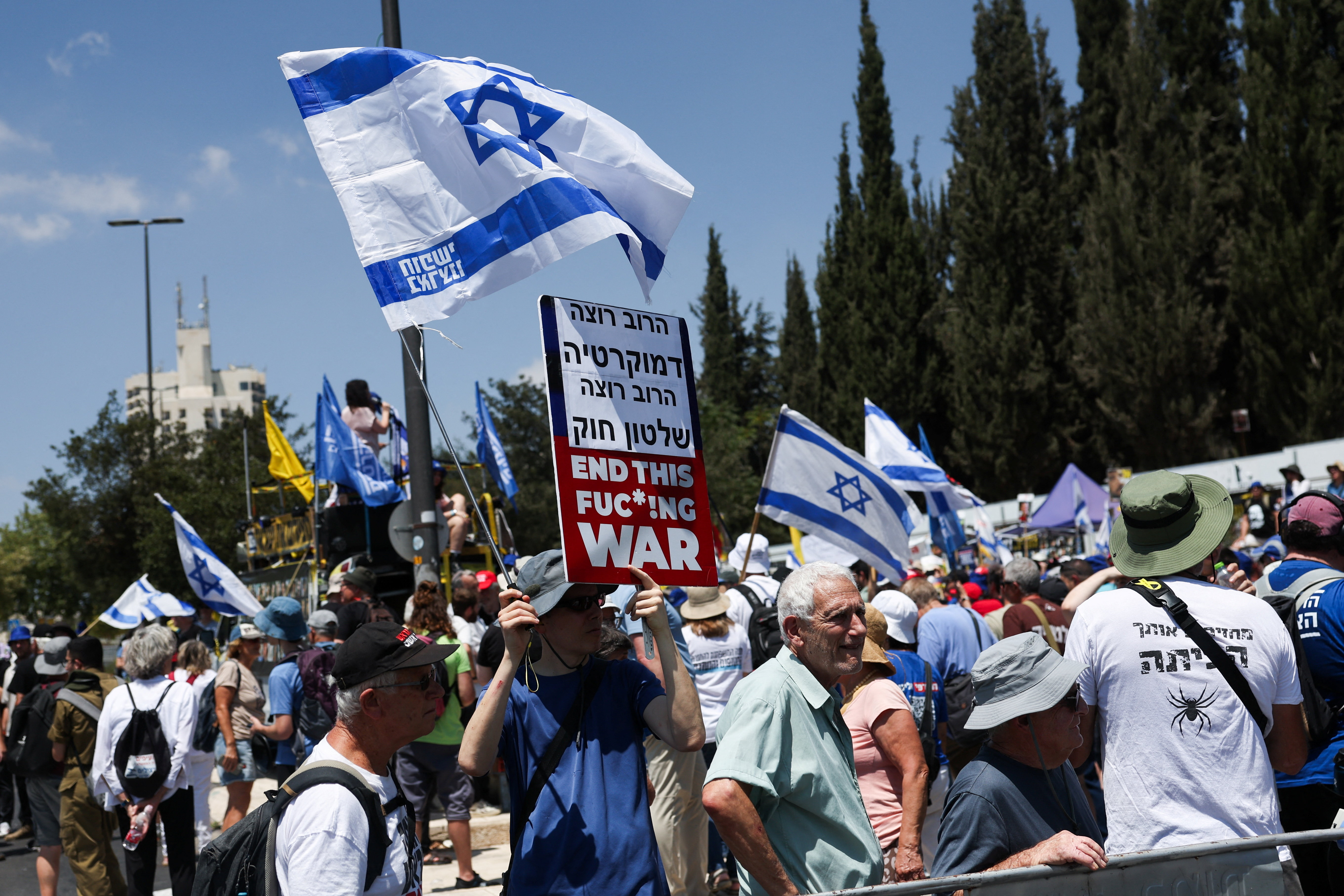 Podporniki izraelske generalne državne tožilke