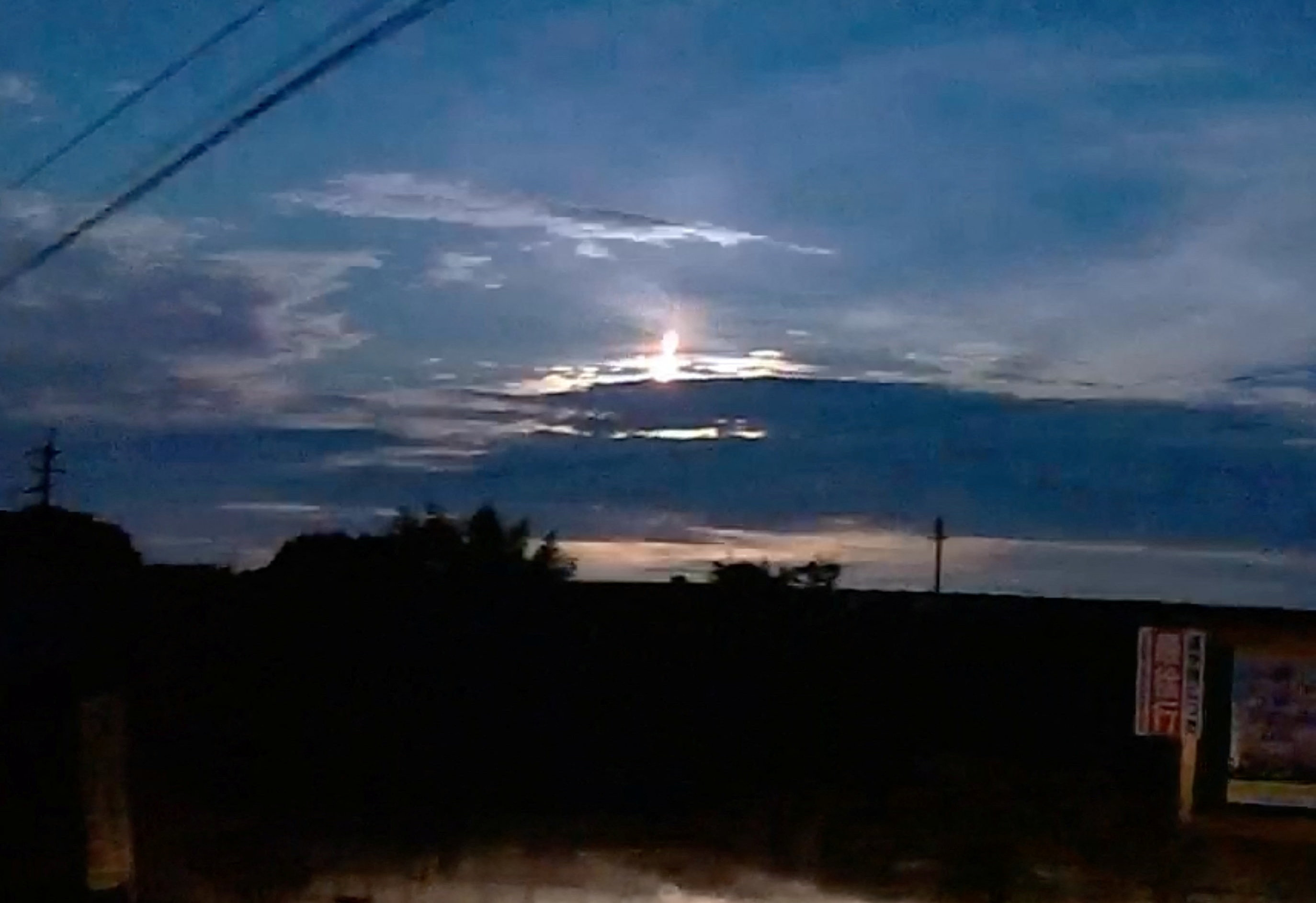 Nebo nad zahodnim delom Japonske osvetlila izjemno svetla ognjena krogla