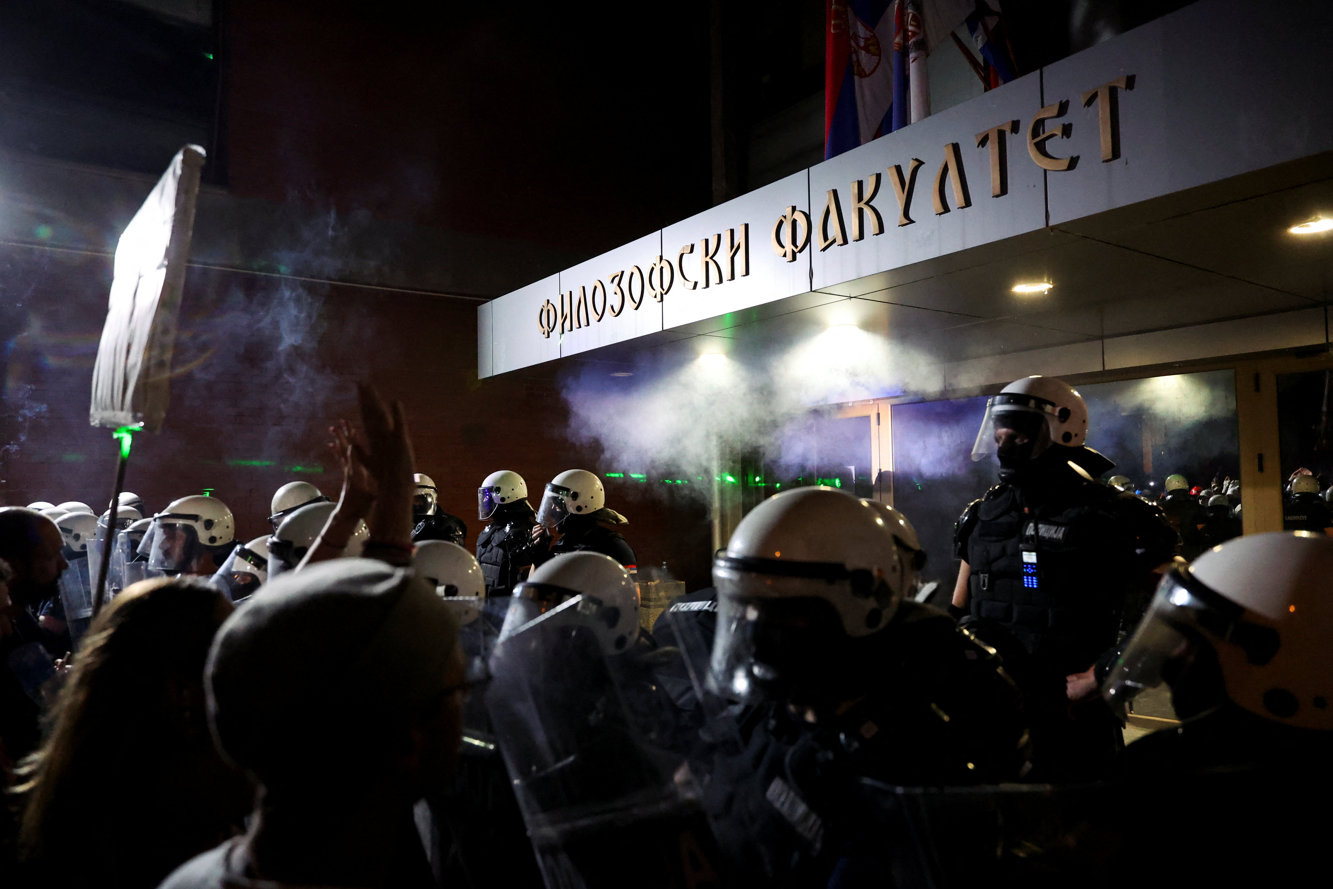 Filozofska fakulteta v Novem Sadu med protesti