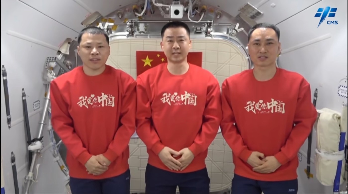 kitajski astronavti tajkonavti, posadka Šenžou 20 na vesoljski postaji Tiangong aprila 2025