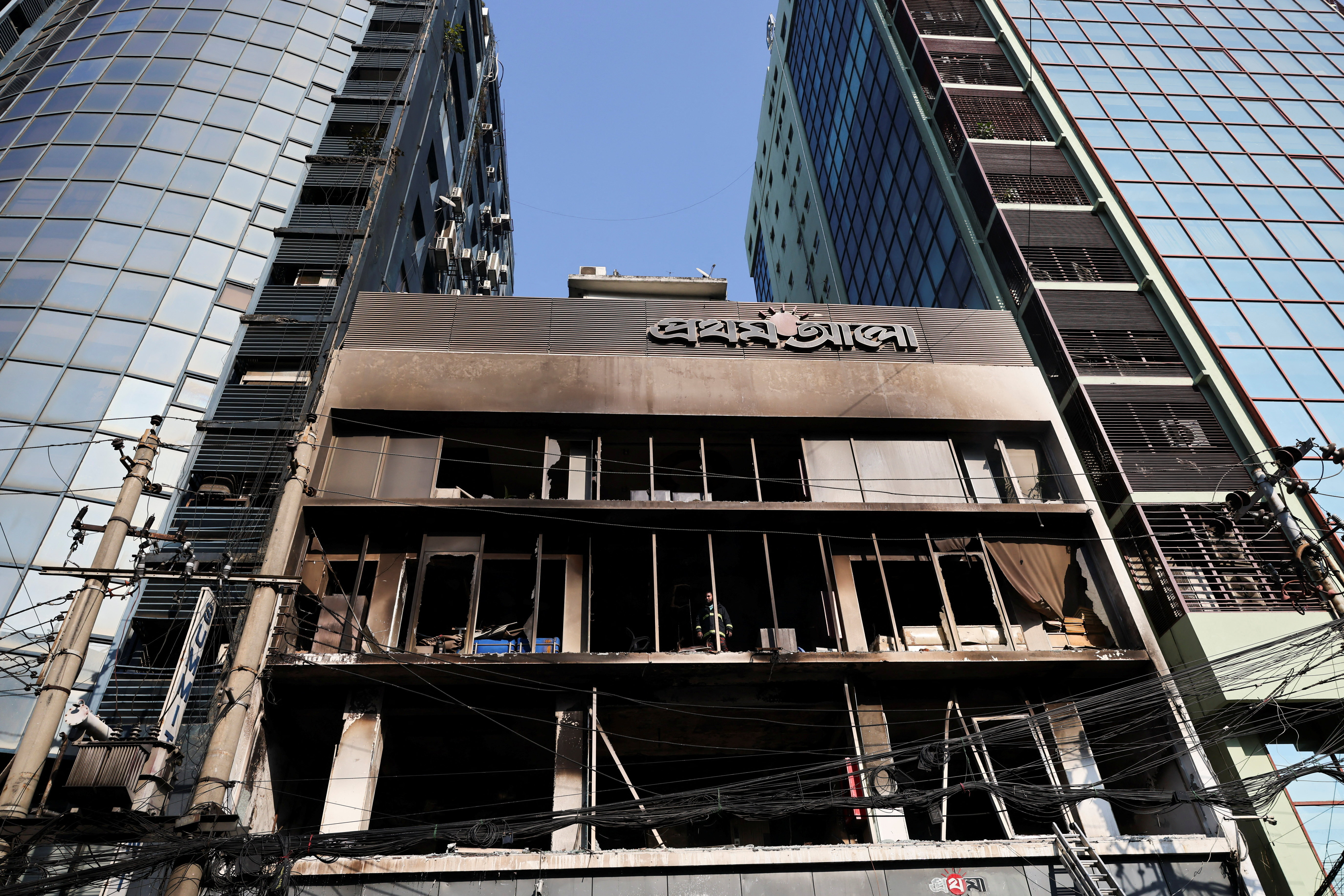 Nasilni protesti v Bangladešu