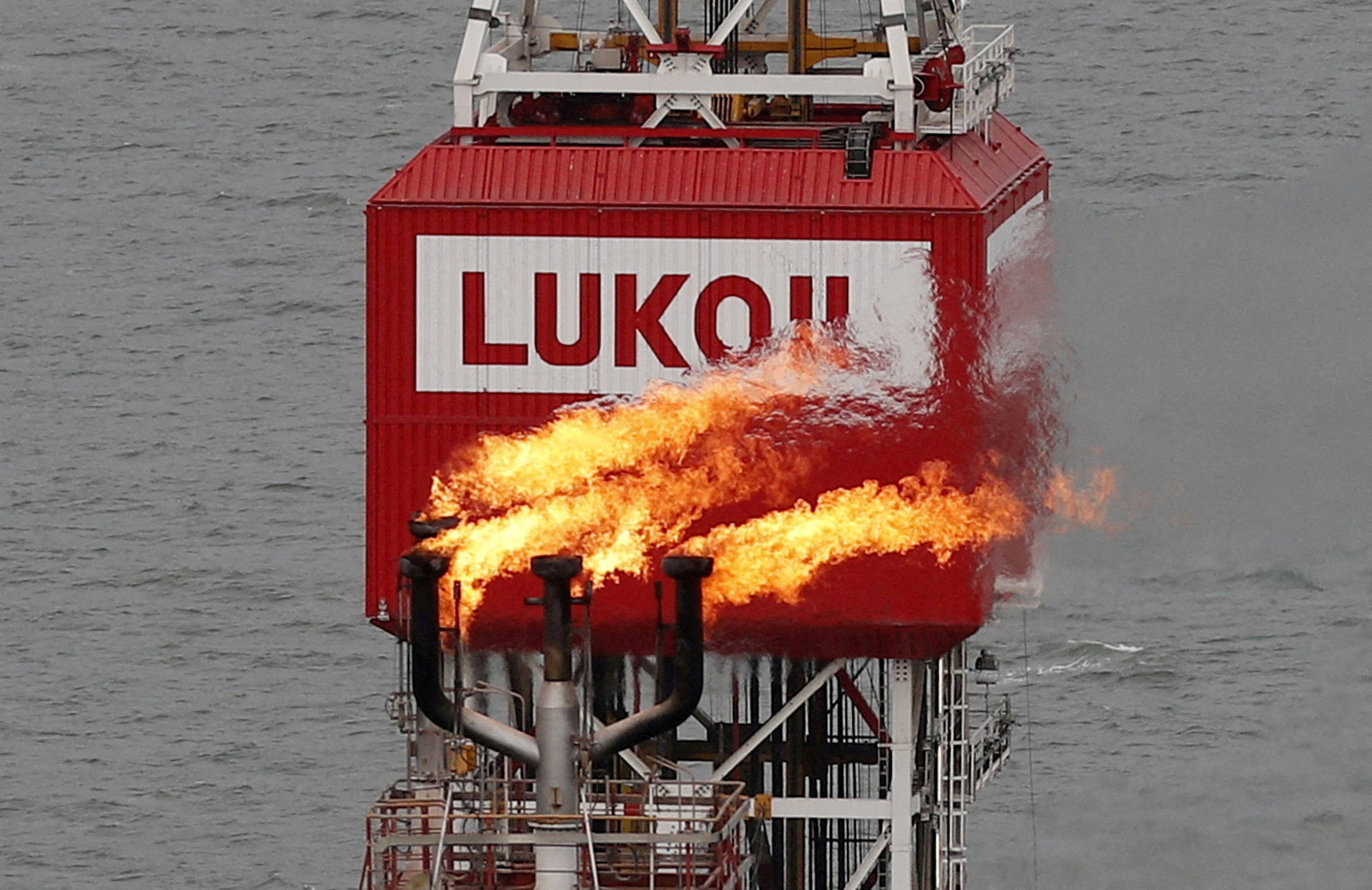 Naftna ploščad ruske družbe Lukoil