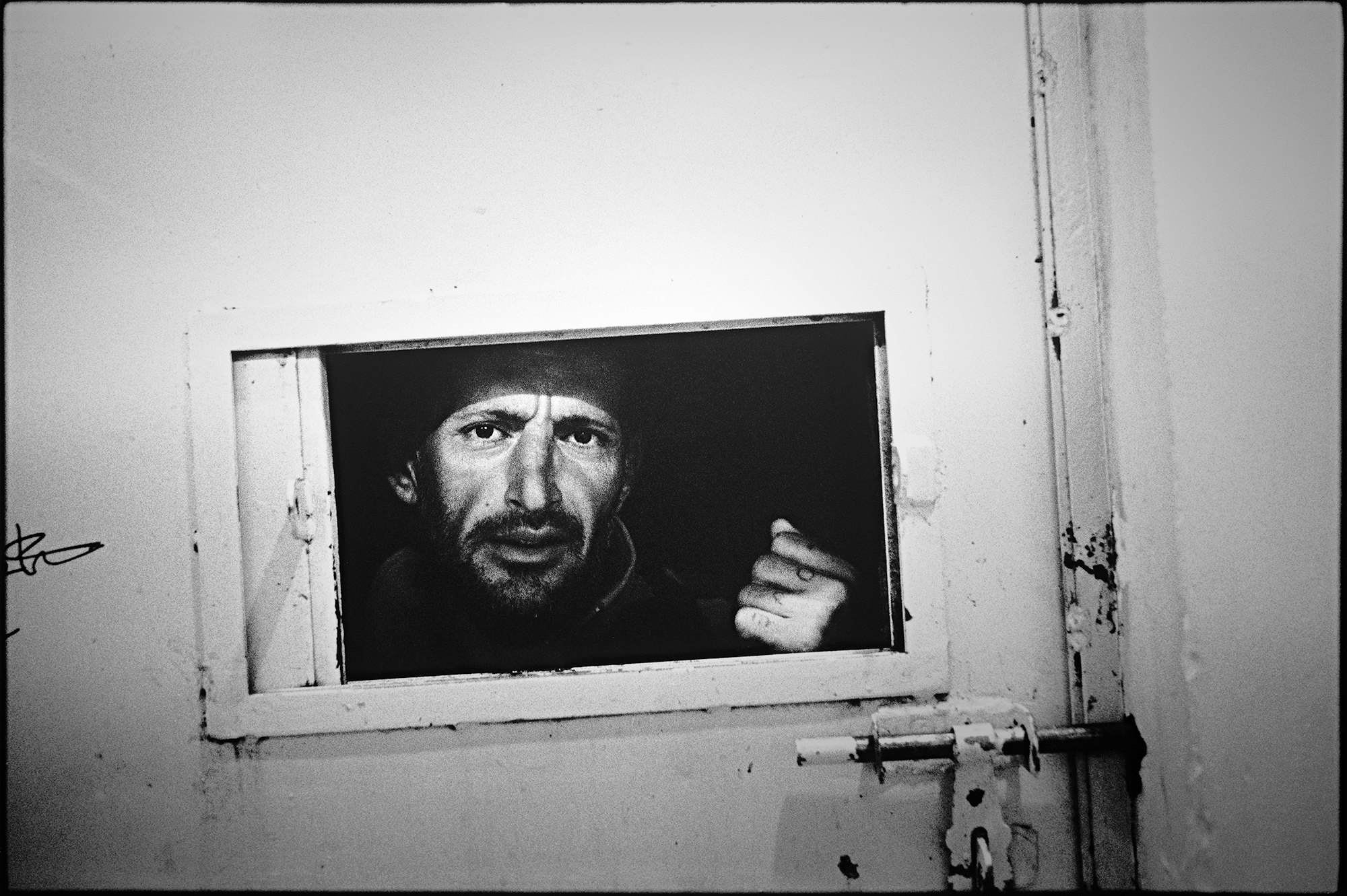 Psihiatrična bolnišnica Hawler v Erbilu v Iraku