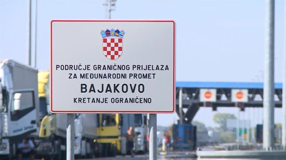 Mejni prehod Bajakovo