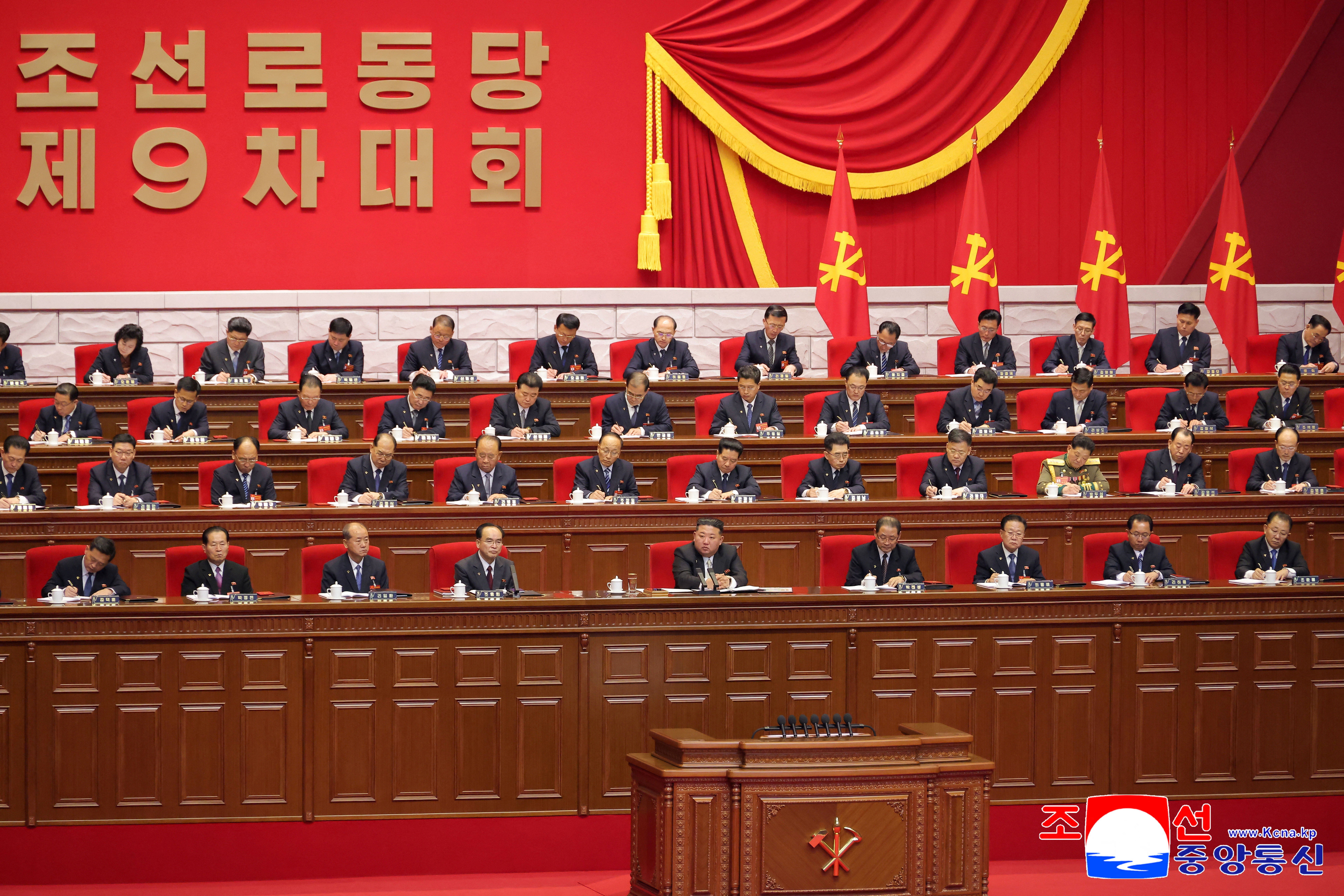 Kim Džong Un, partijski kongres