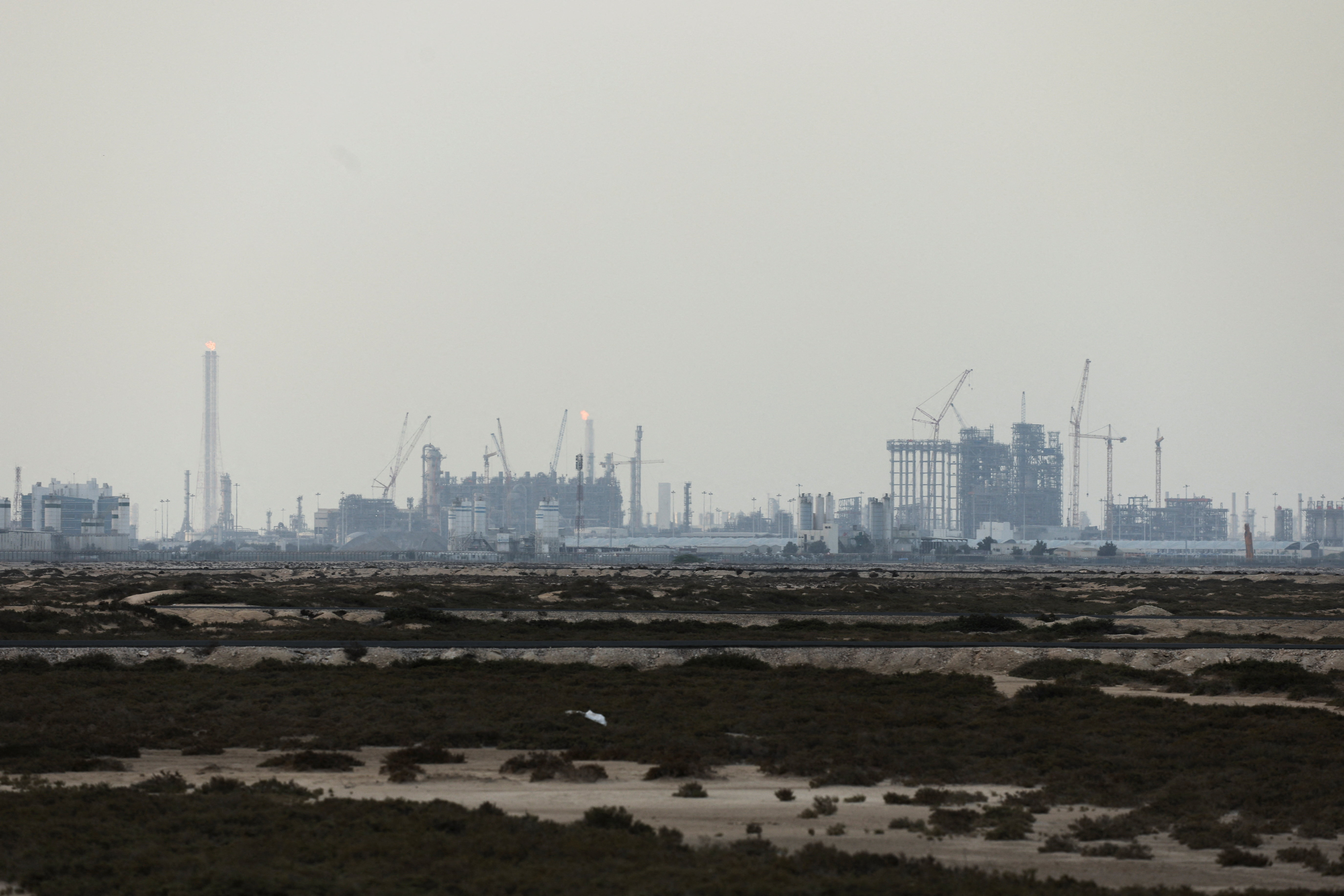 Rafinerija Ras Laffan