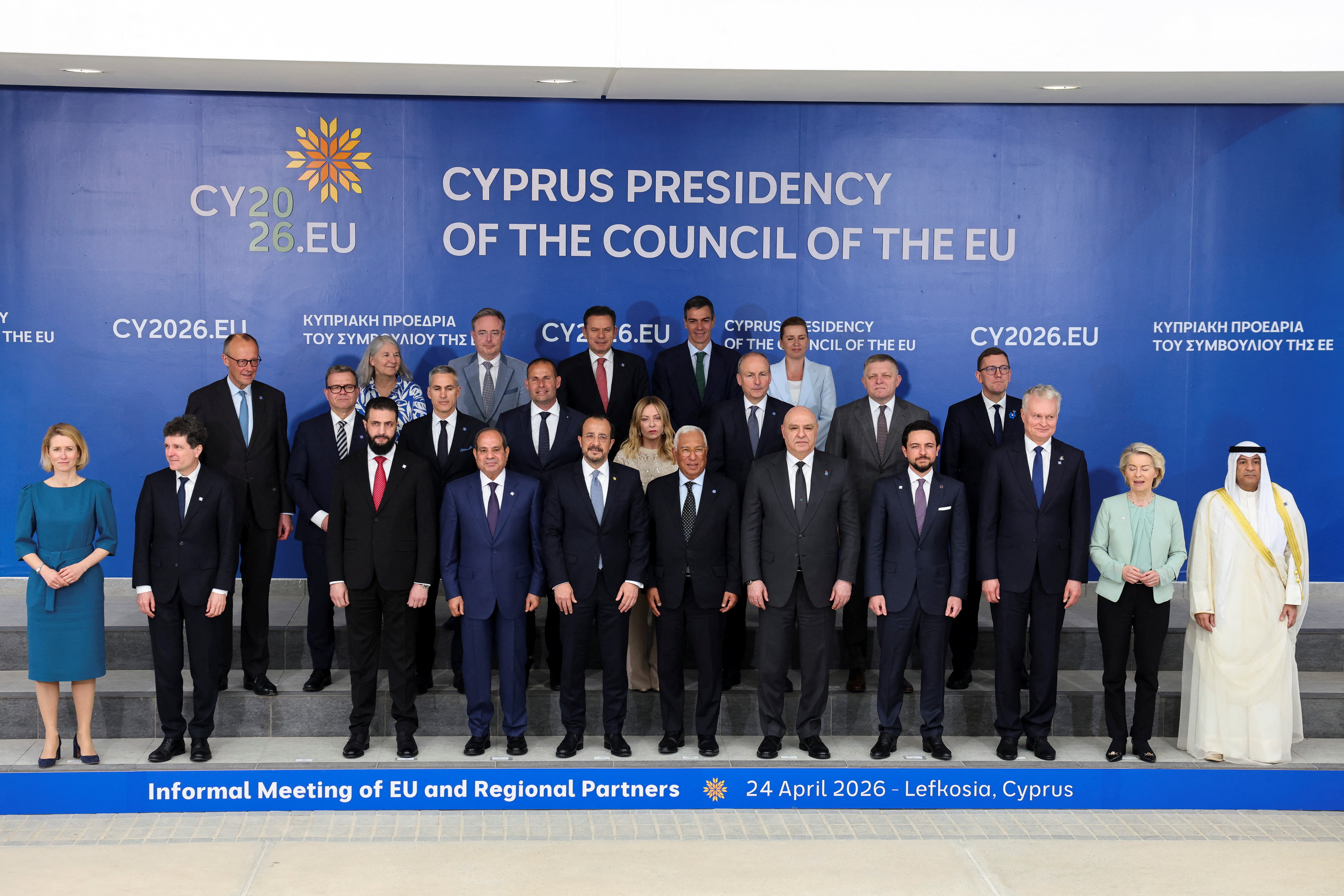 Voditelji članic EU in držav Bližnjega vzhoda