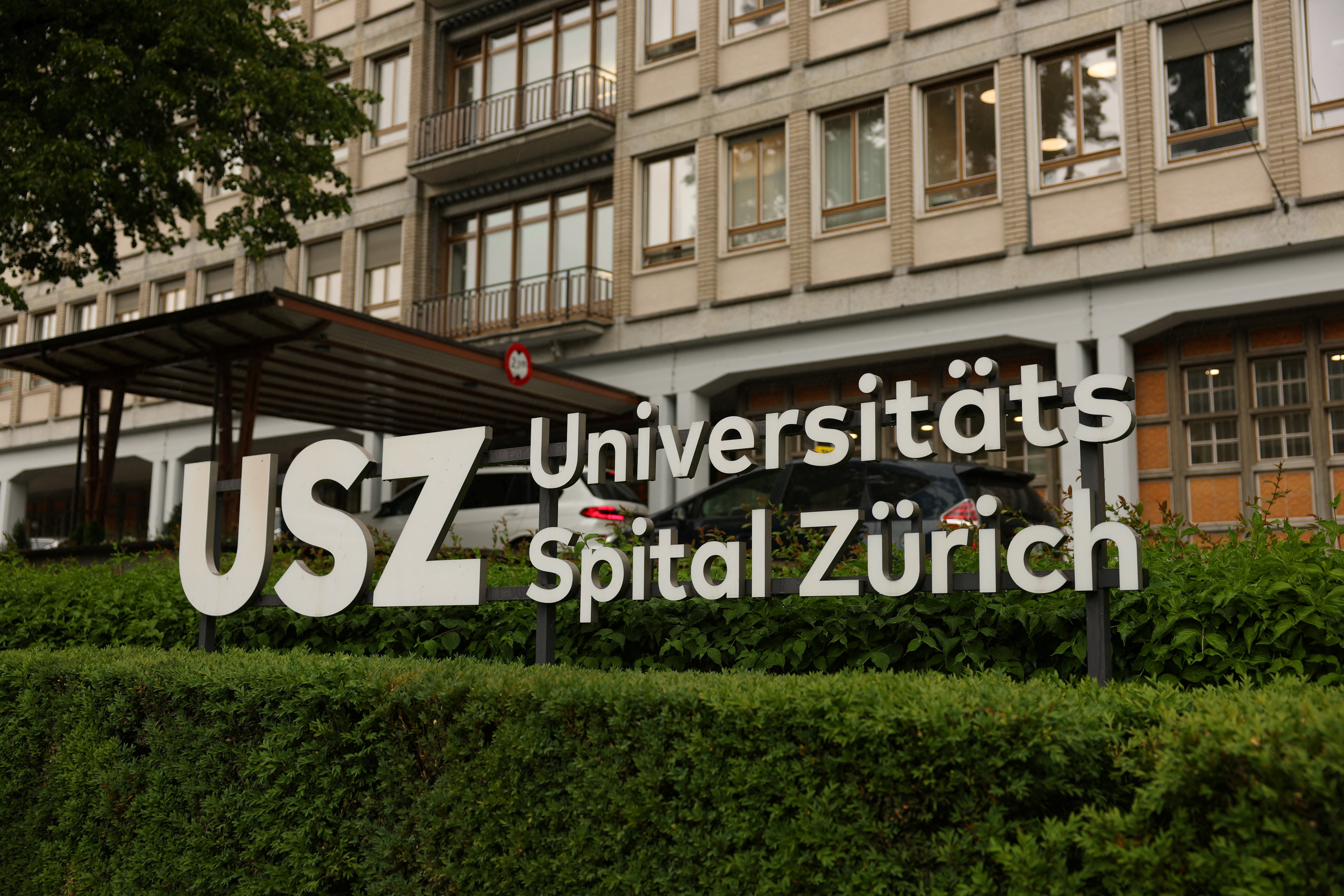 Univerzitetna bolnišnica v Zurichu