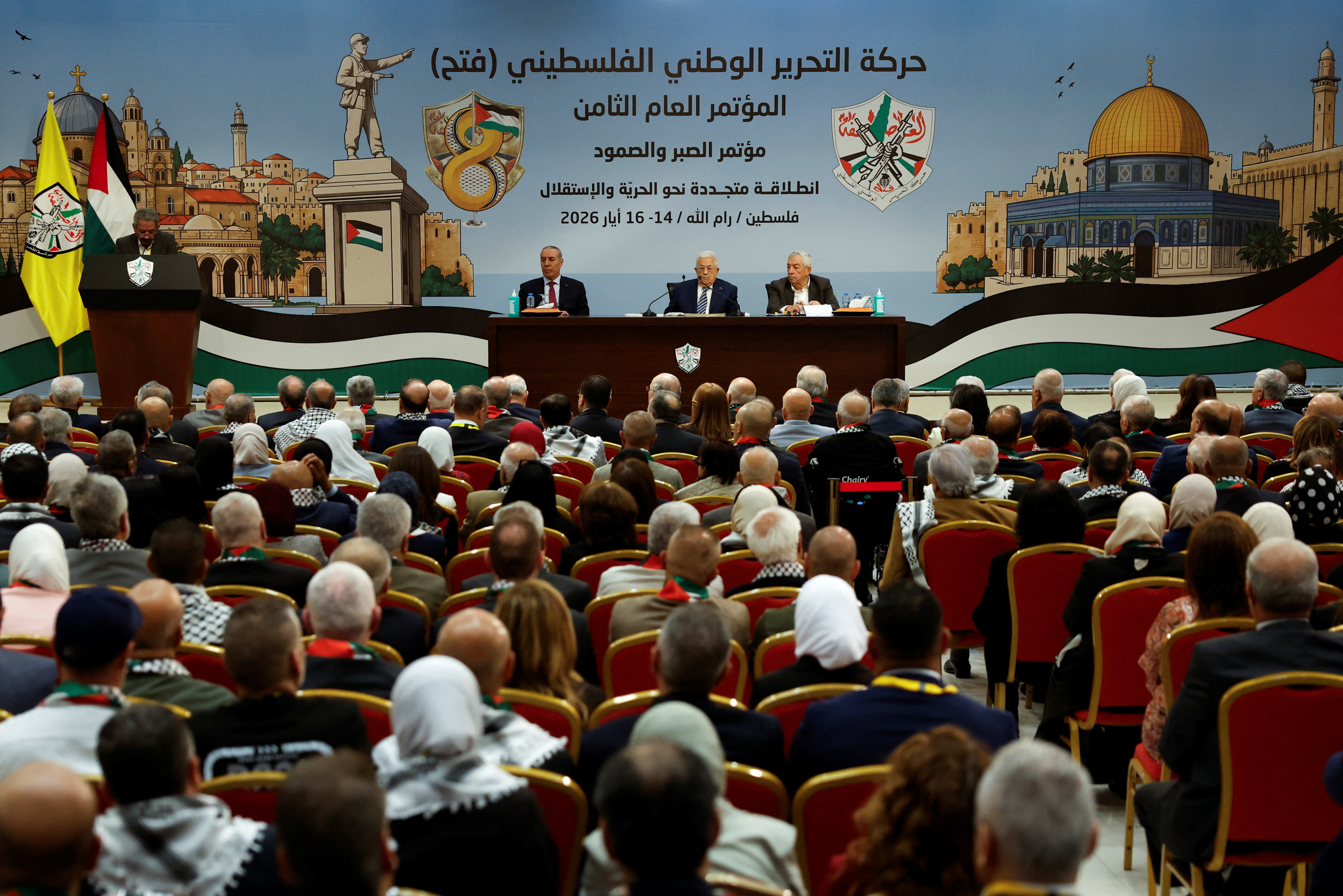 Kongres stranke Fatah