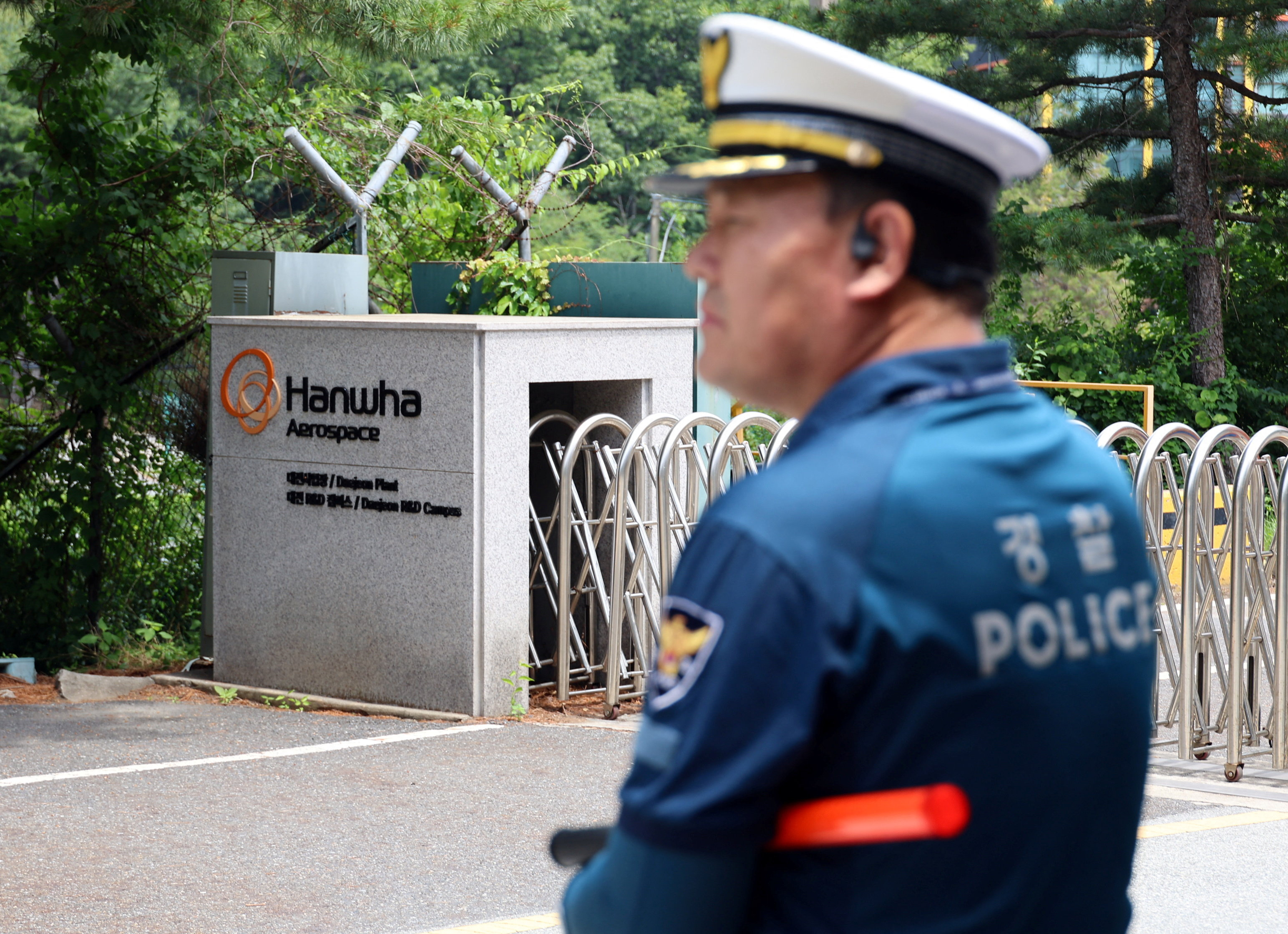 Eksplozija v južnokorejskem podjetju Hanwha Aerospace