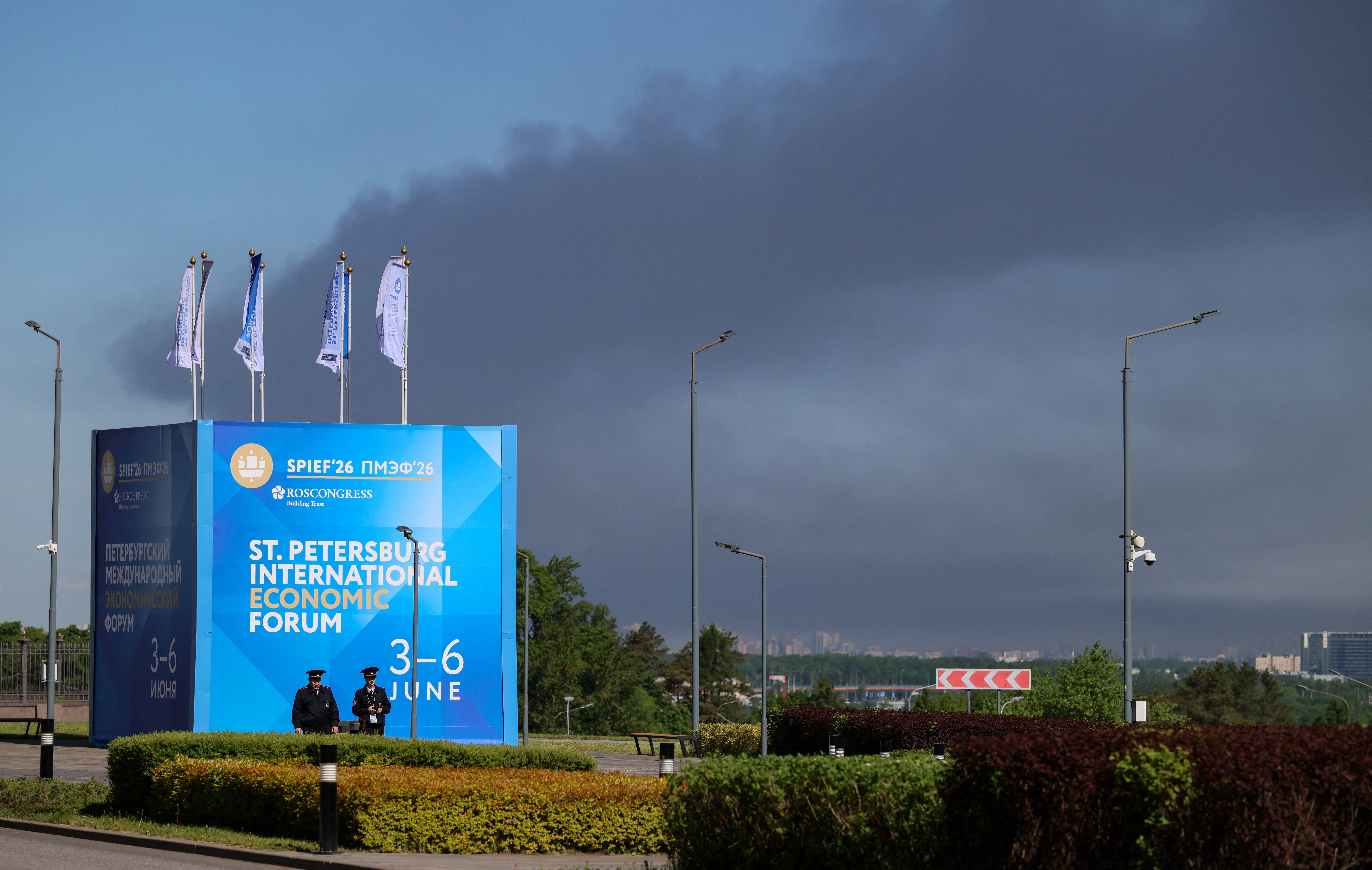 Ukrajinski napad na Sankt Peterburg