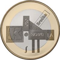 Spominski kovanec Leto Srečka Kosovela Banka Slovenije 2026