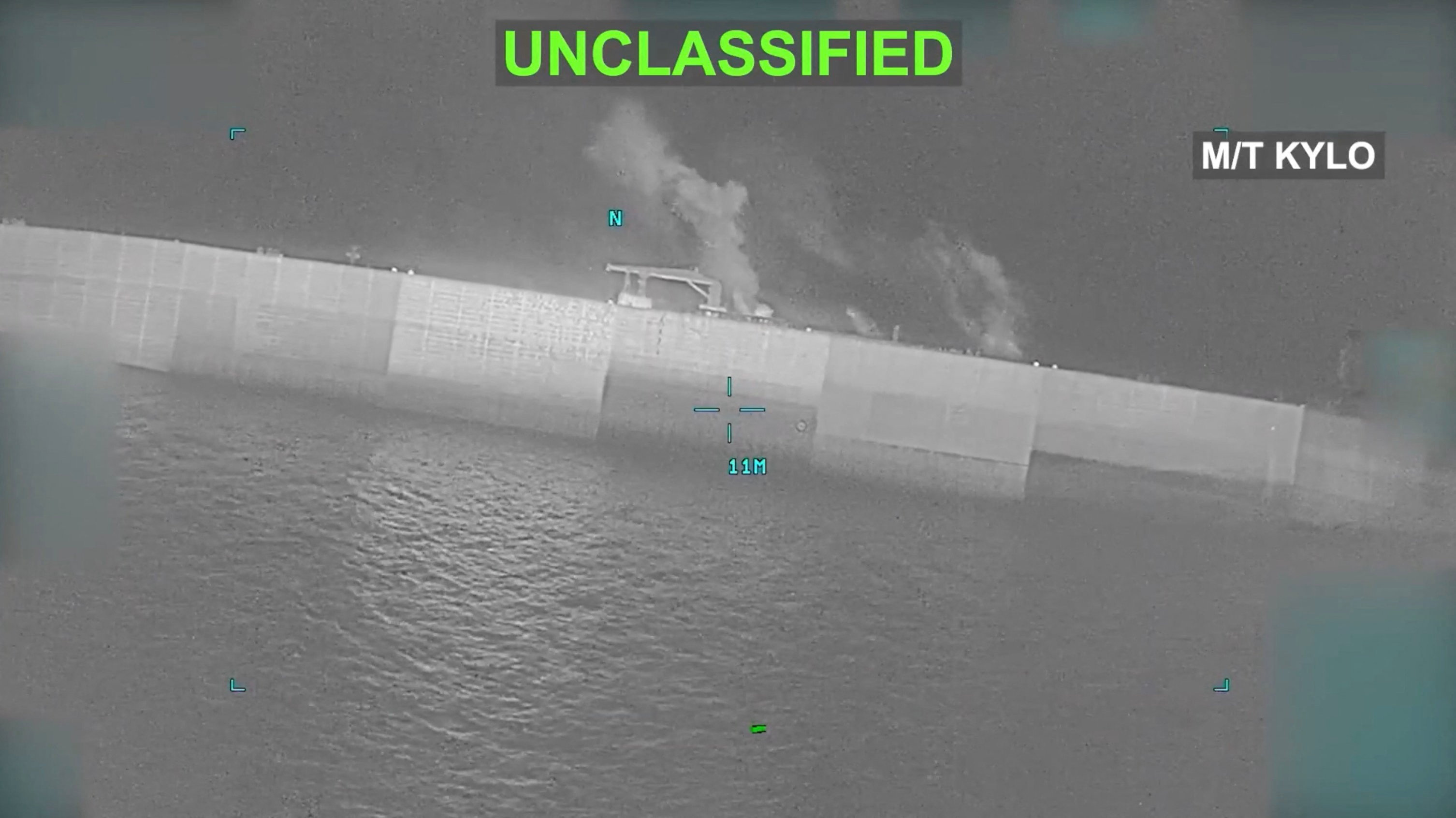 Ameriški napad na tanker v okolici Irana