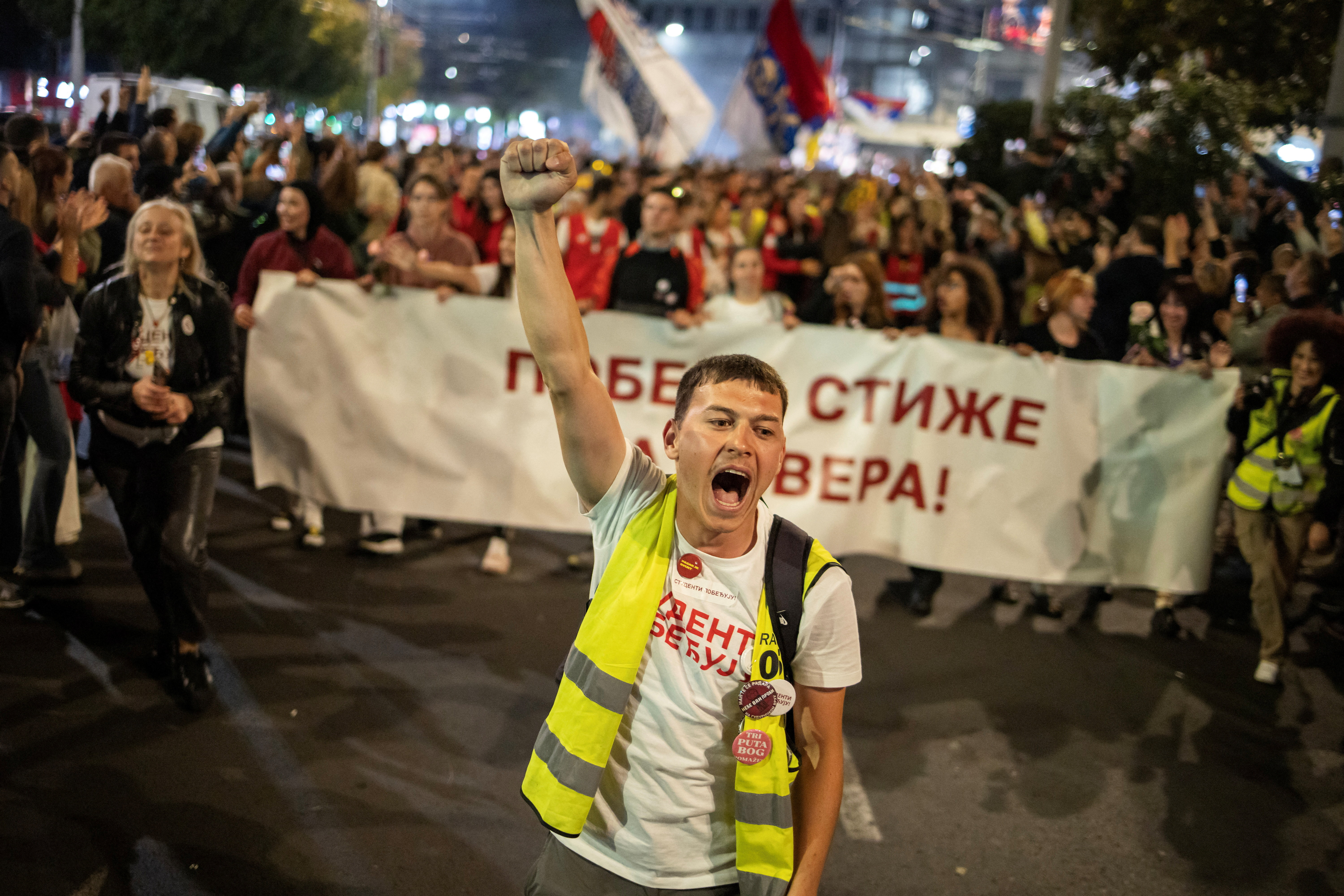 Shod študentov v Srbiji