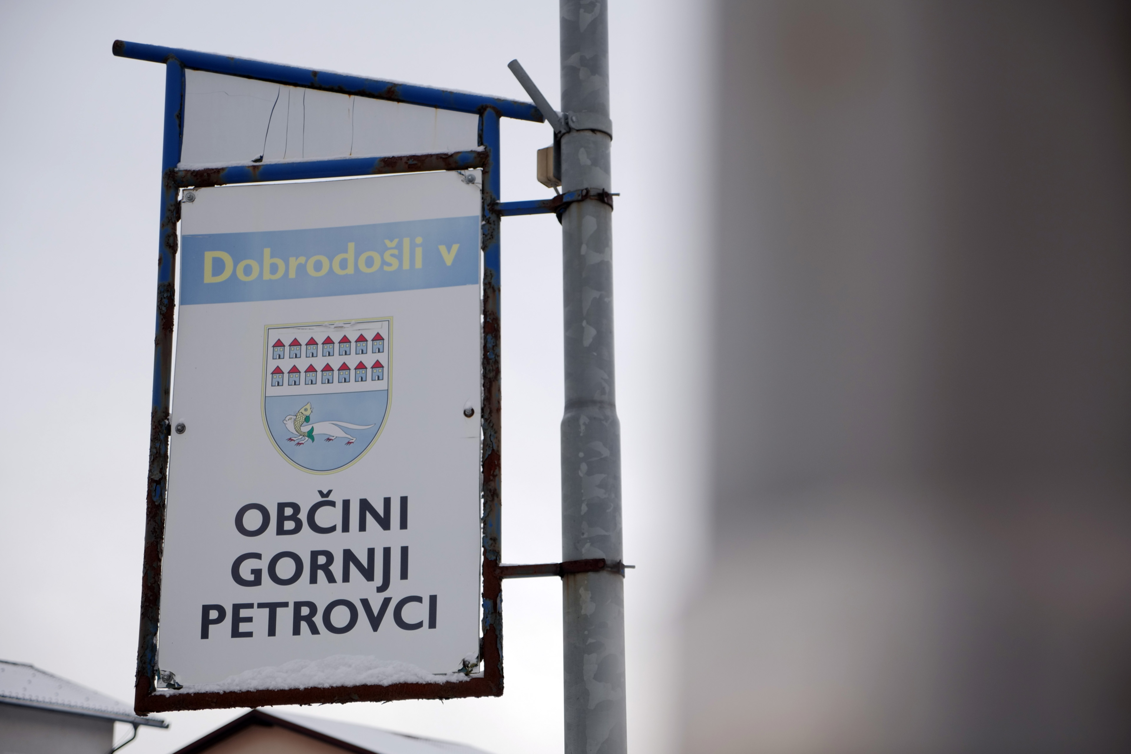 Občina Gornji Petrovci