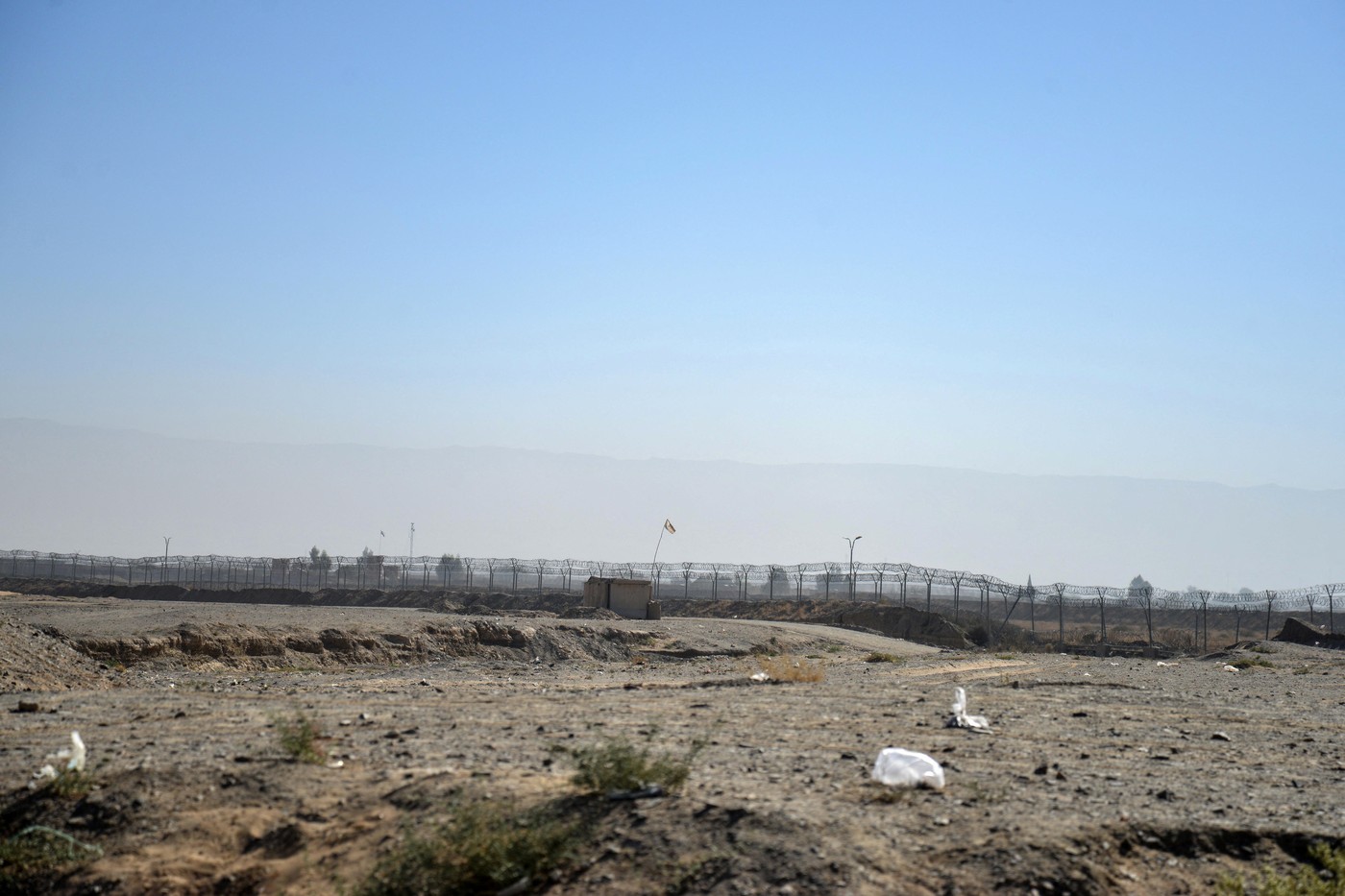 Meja med Afganistanom in Pakistanom