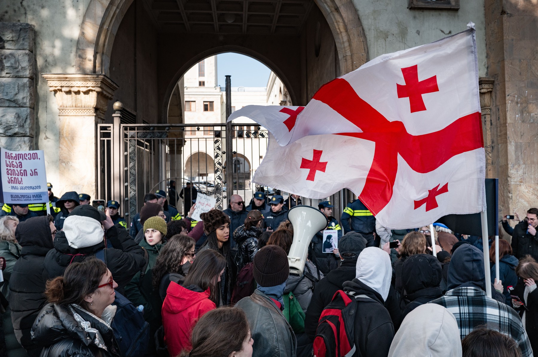 Protestniki v Gruziji