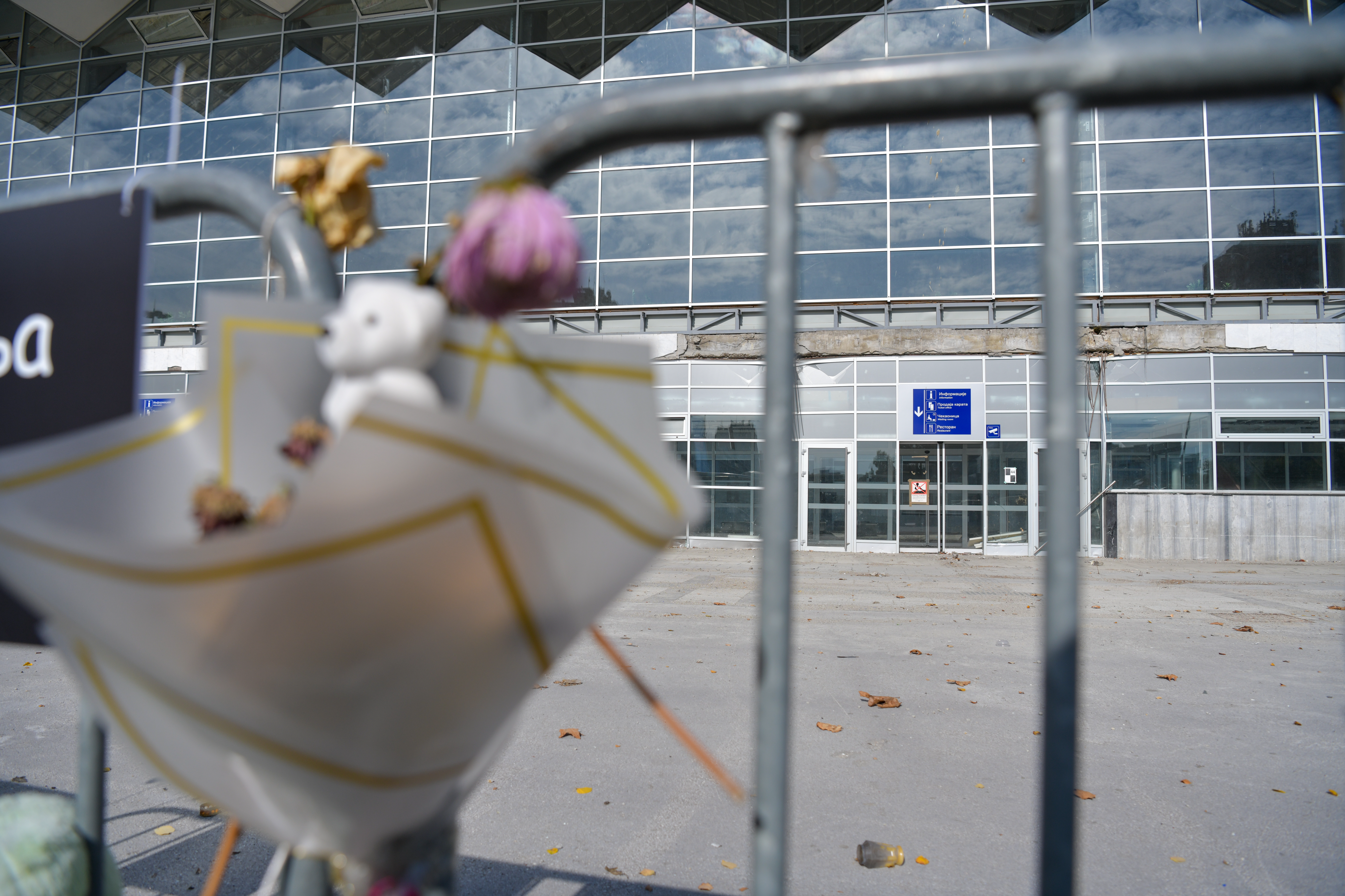 Železniška postja v Novem Sadu