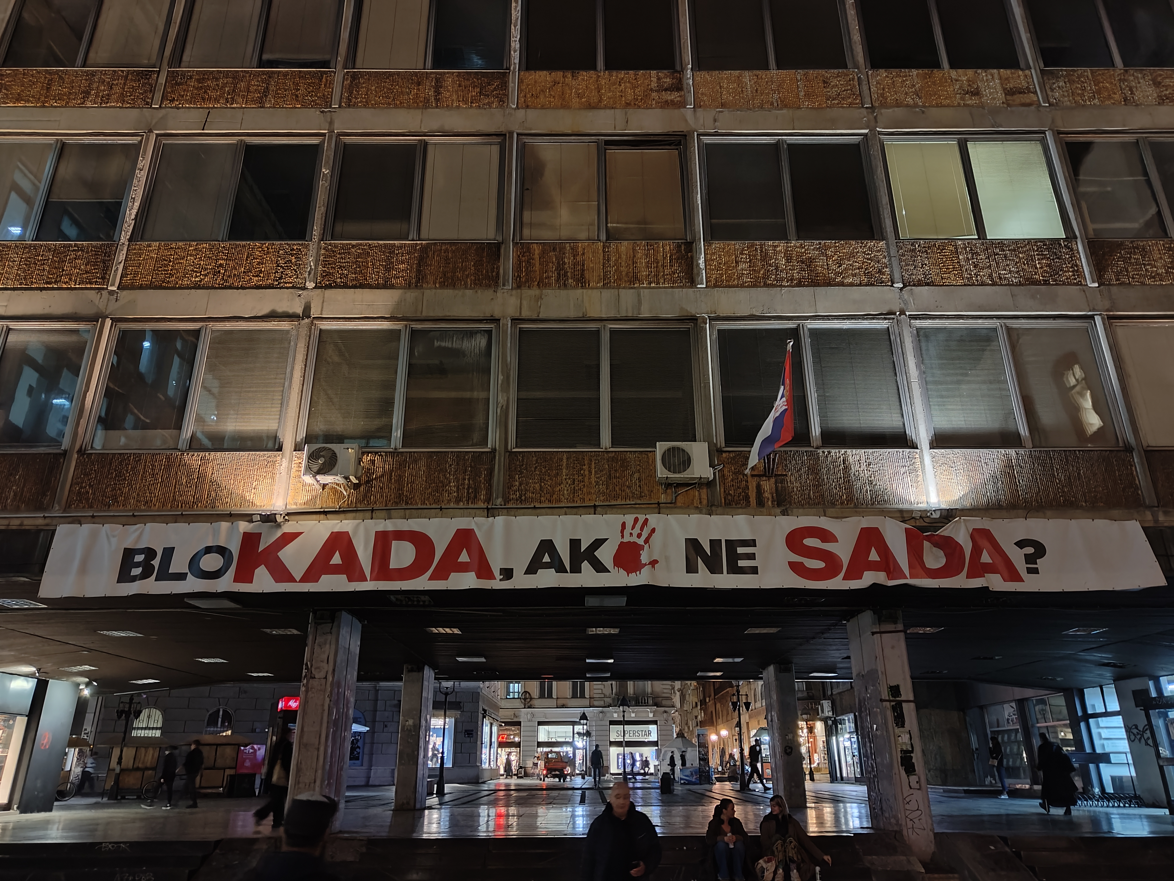 Transparenti na beograjski filozofski fakulteti