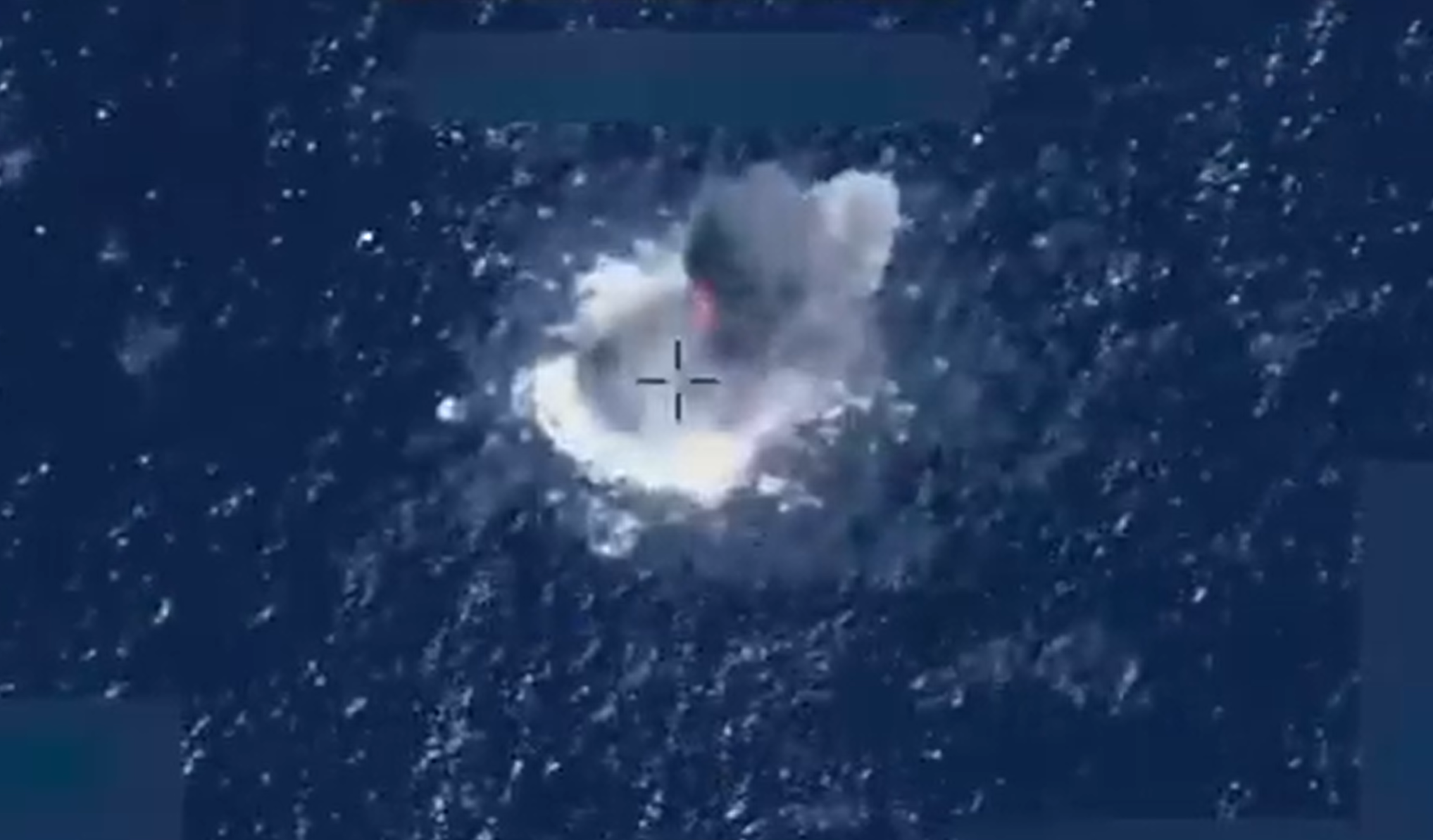 ZDA izvedle nove smrtonosne napade na čolne, ki naj bi prevažali mamila