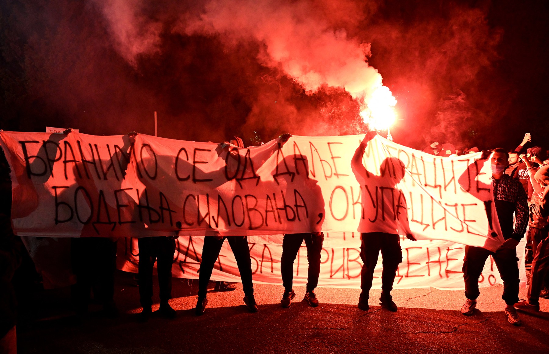Protimigratnski protest v Podgorici, Črna gora