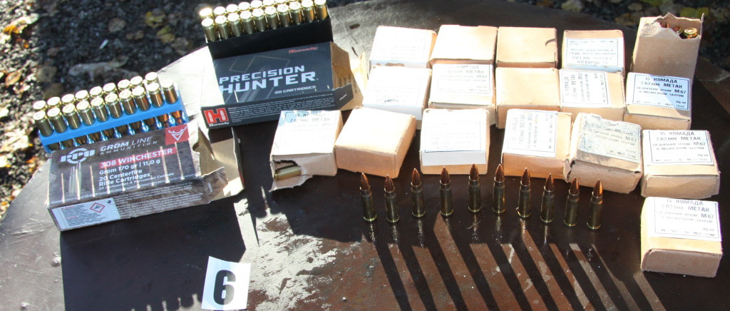 Zaseženo orožje v Žabjaku