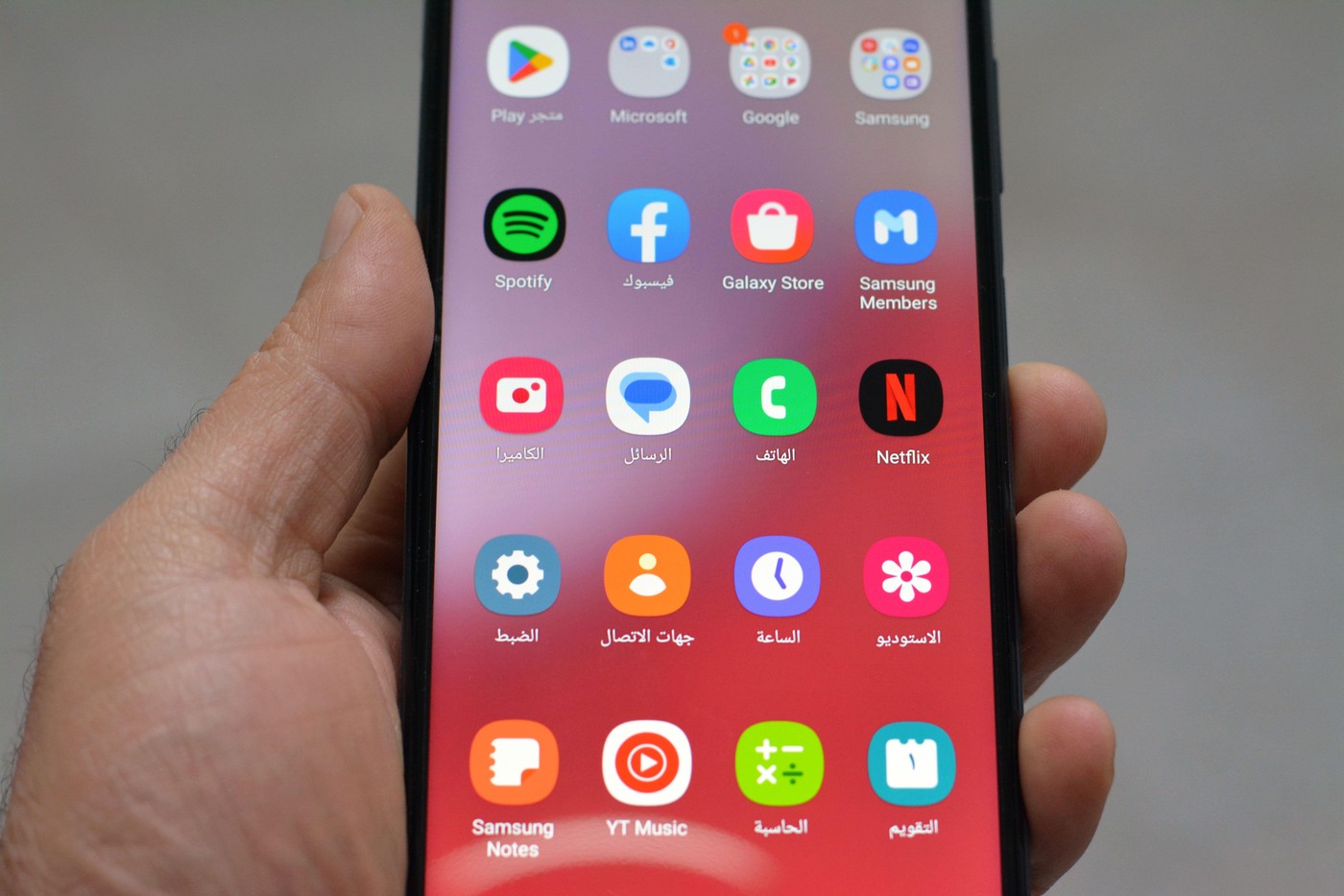 pametni telefon Android aplikacije zaslon