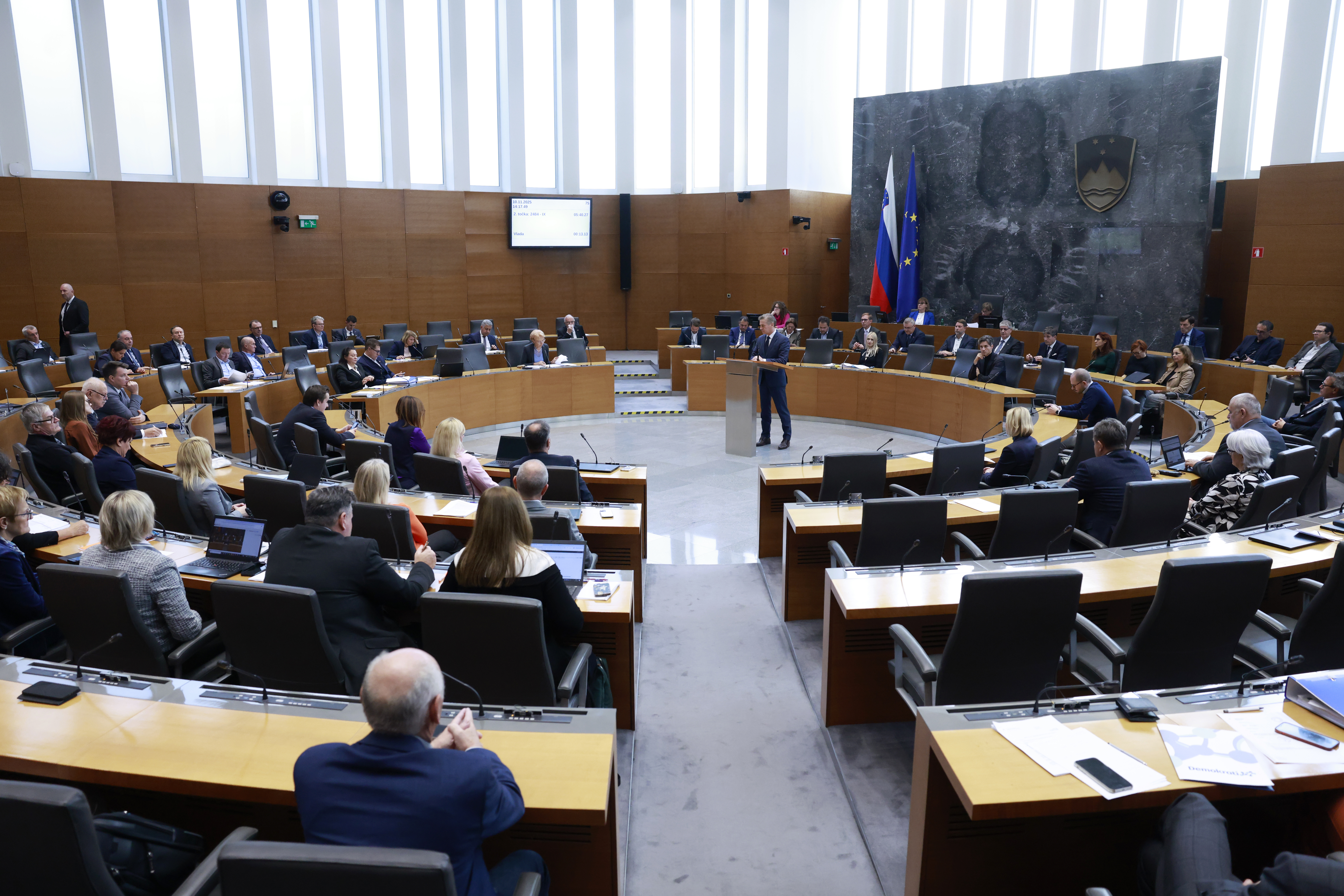 Državni zbor, DZ, izredna seja