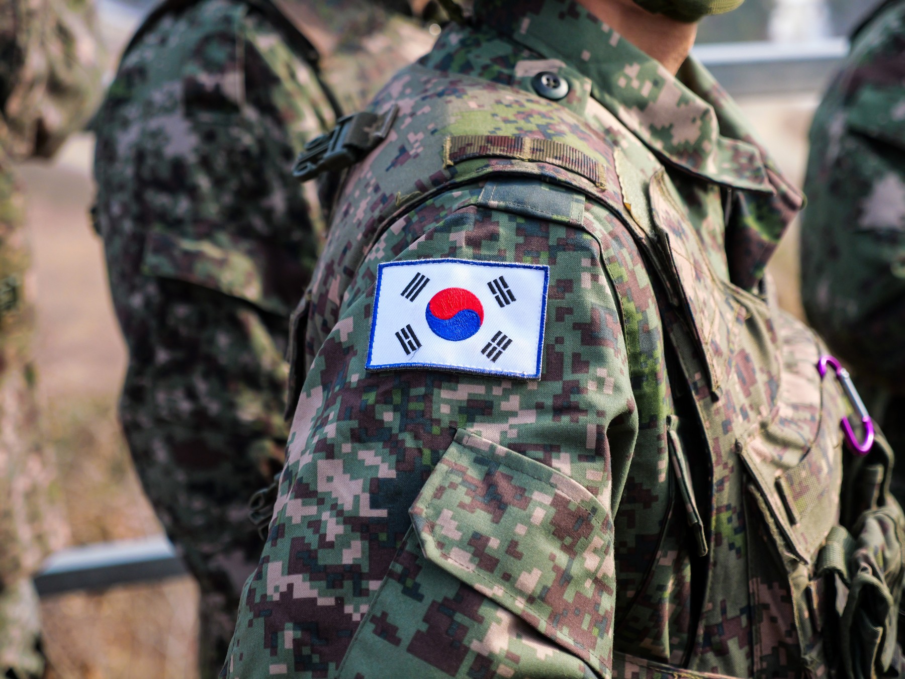 Vojska Južne Koreje