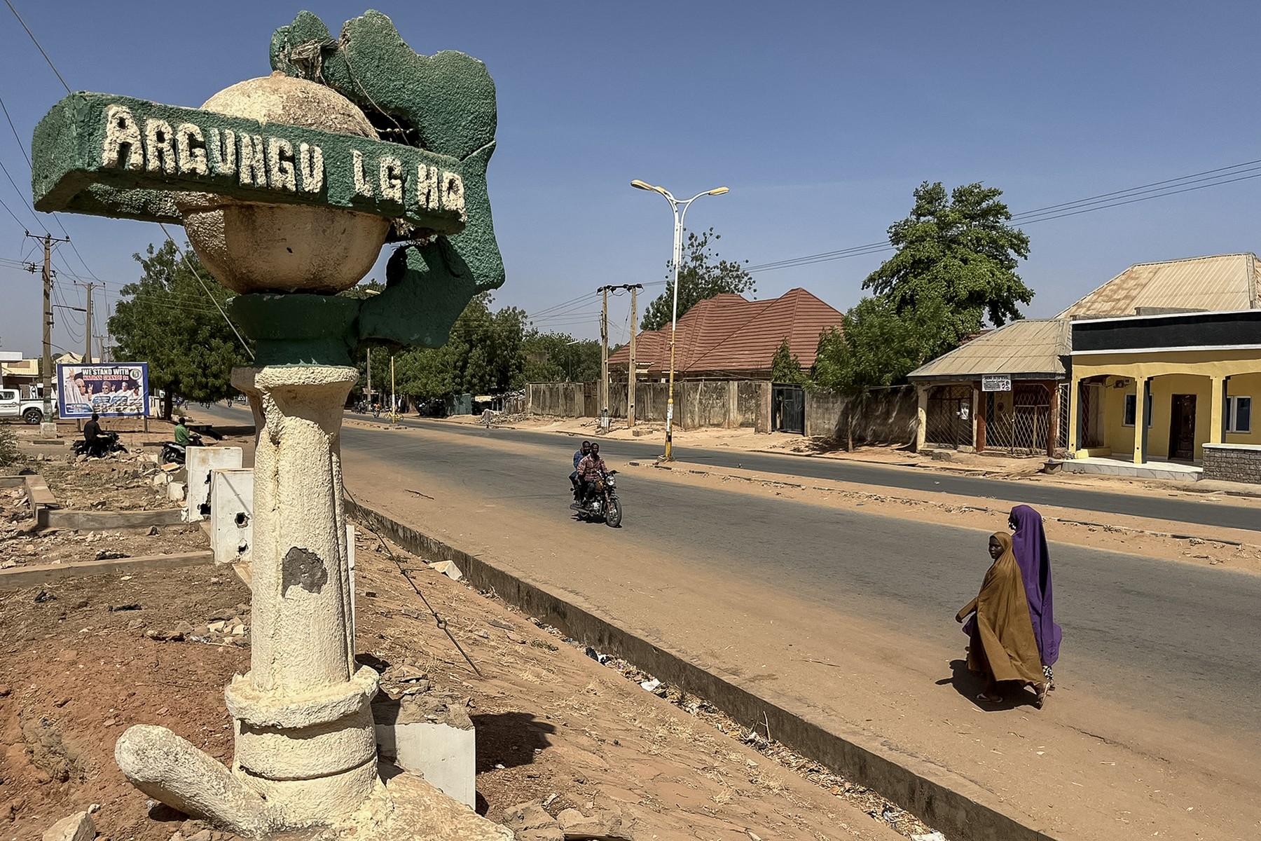 Zvezna država Kebbi, Nigerija