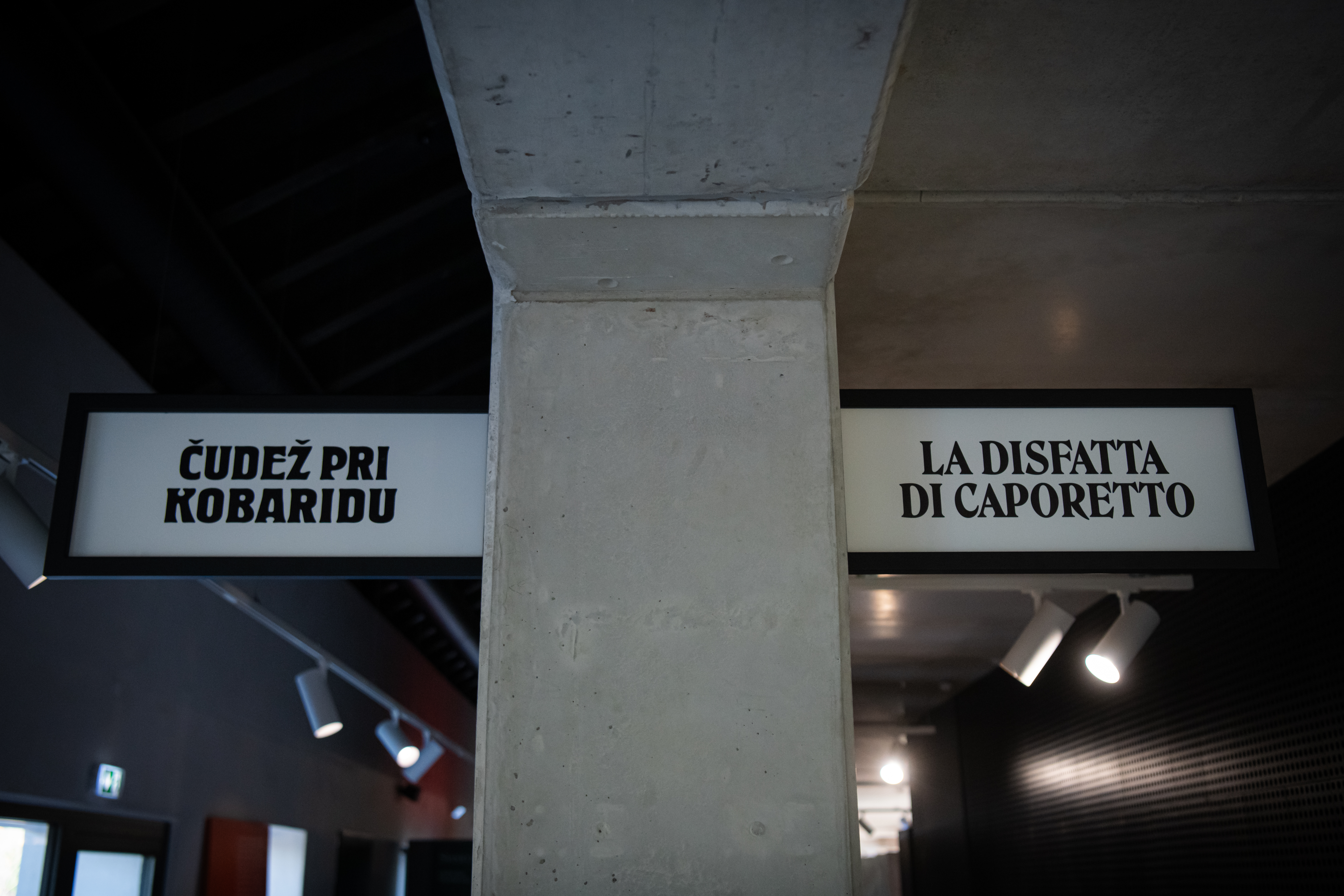 Utrinek z razstave Mesto na meji v Novi Gorici