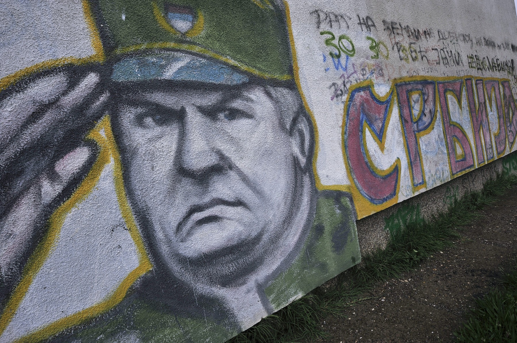 Mural Ratka Mladića v Beogradu