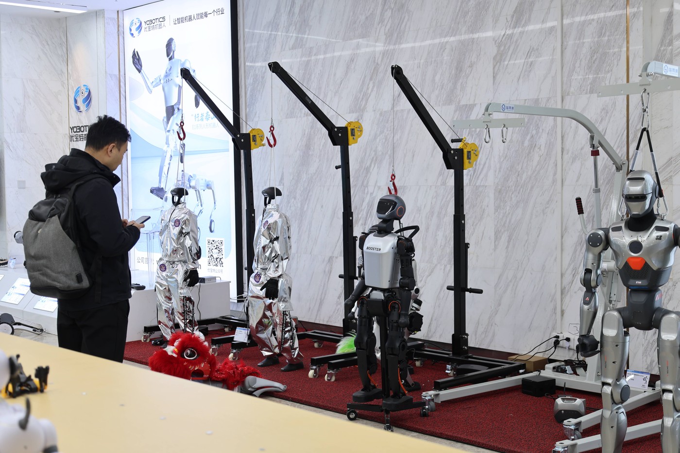 Trgovina s humanoidnimi roboti na Kitajskem