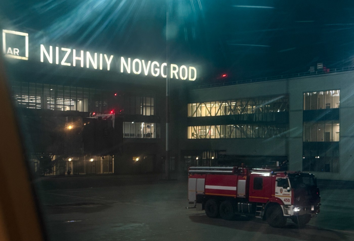 Zaprtje ruskega letališča v Novgorodu zaradi ukrajinskih dronov