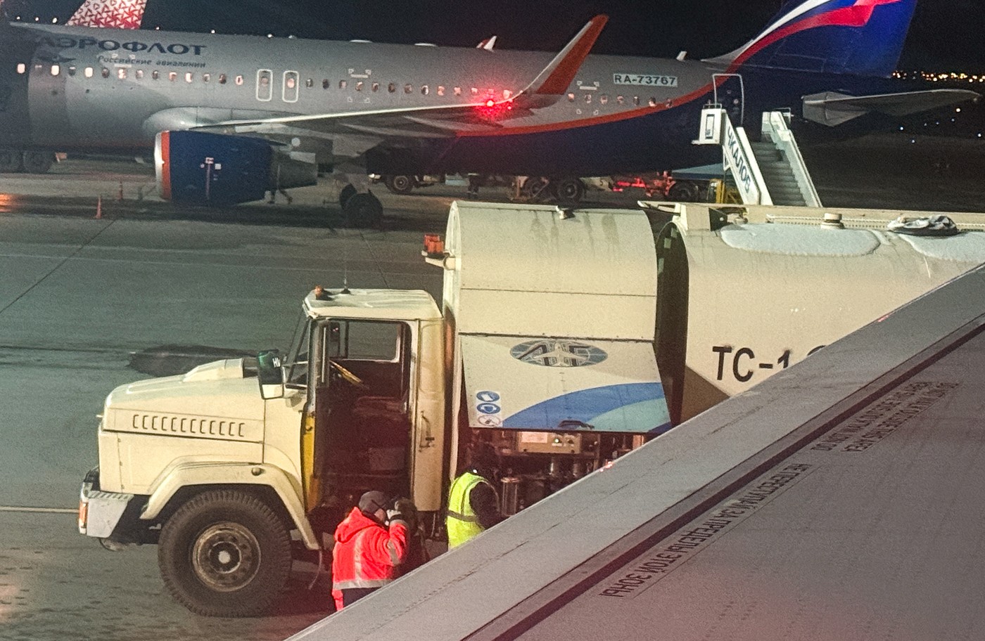 Zaprtje ruskega letališča v Novgorodu zaradi ukrajinskih dronov