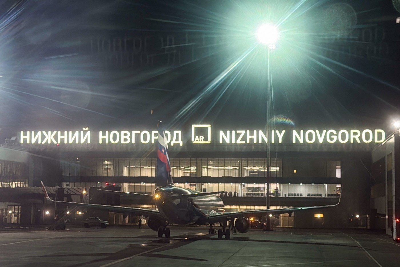 Zaprtje ruskega letališča v Novgorodu zaradi ukrajinskih dronov