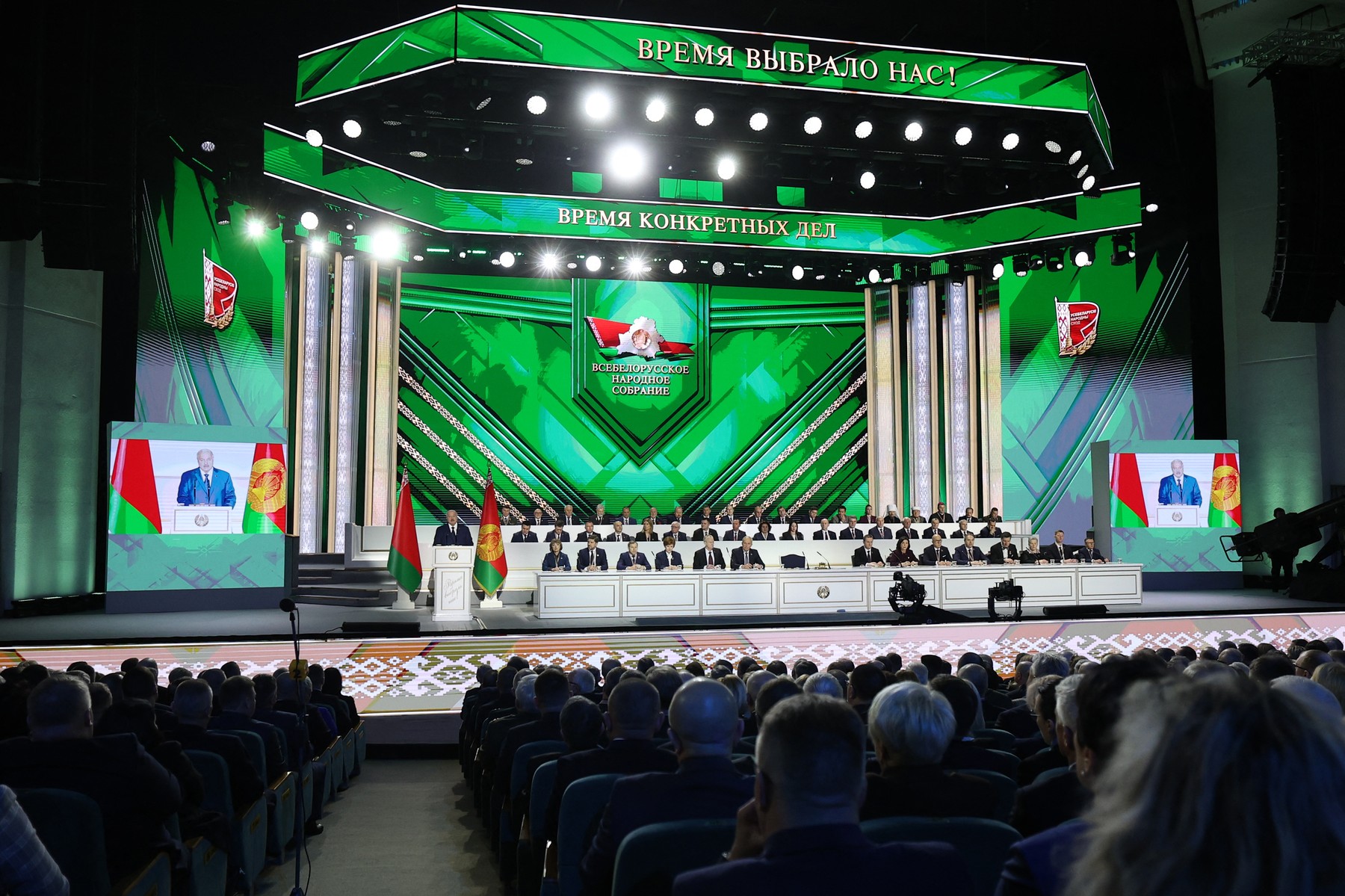 Lukašenkov letni nagovor