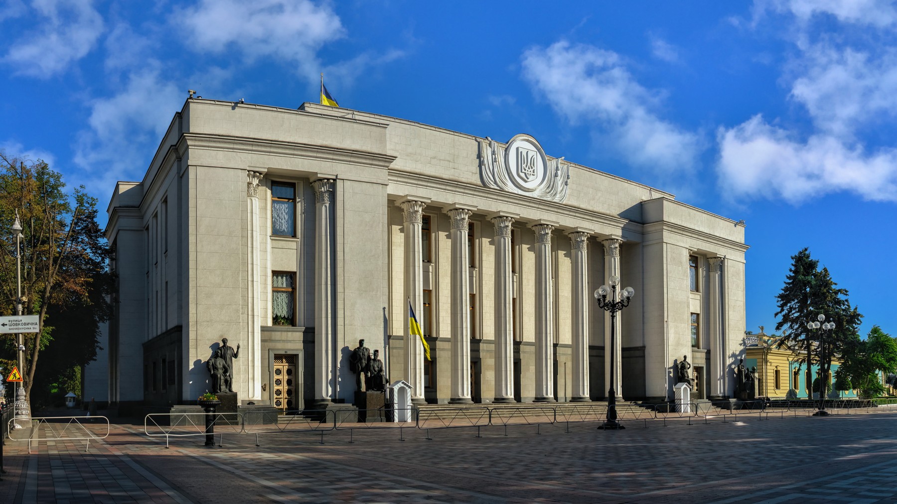 Ukrajinski parlament (Verkhovna Rada)
